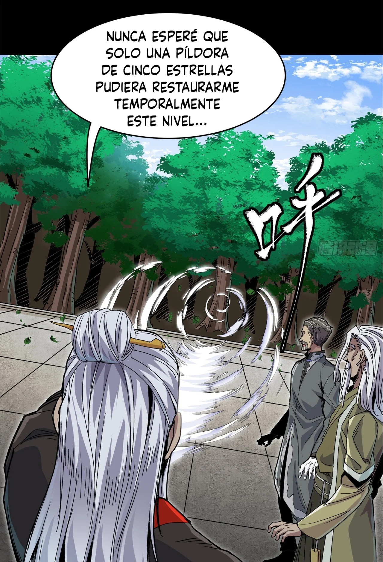 Read Legend of Star General ES Manga Online