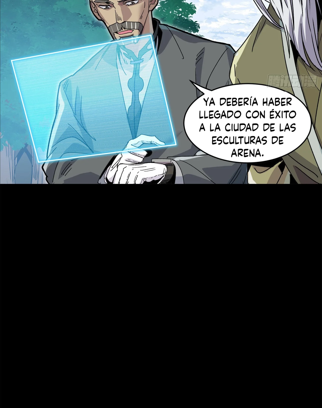 Read Legend of Star General ES Manga Online