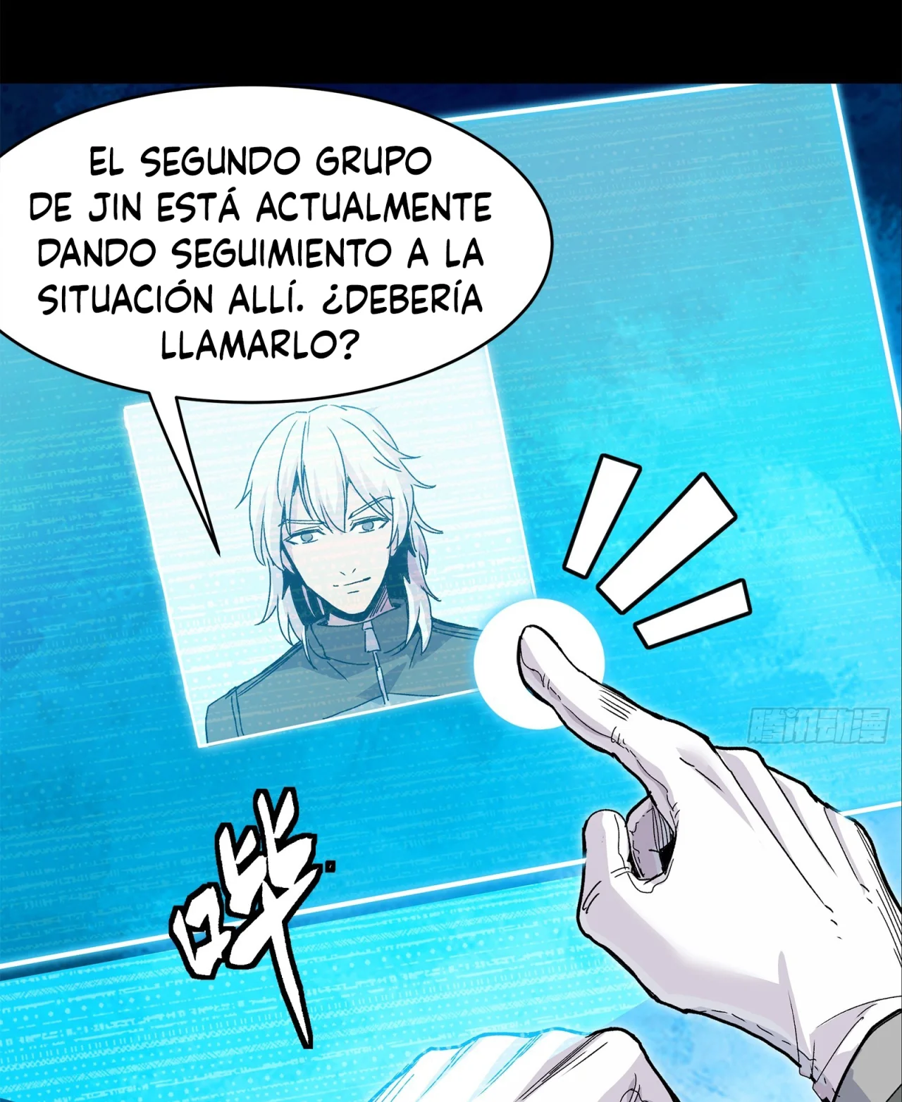 Read Legend of Star General ES Manga Online