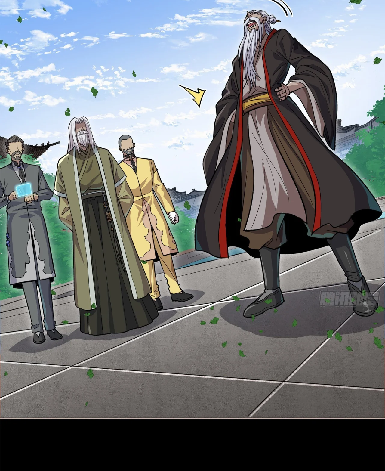 Read Legend of Star General ES Manga Online