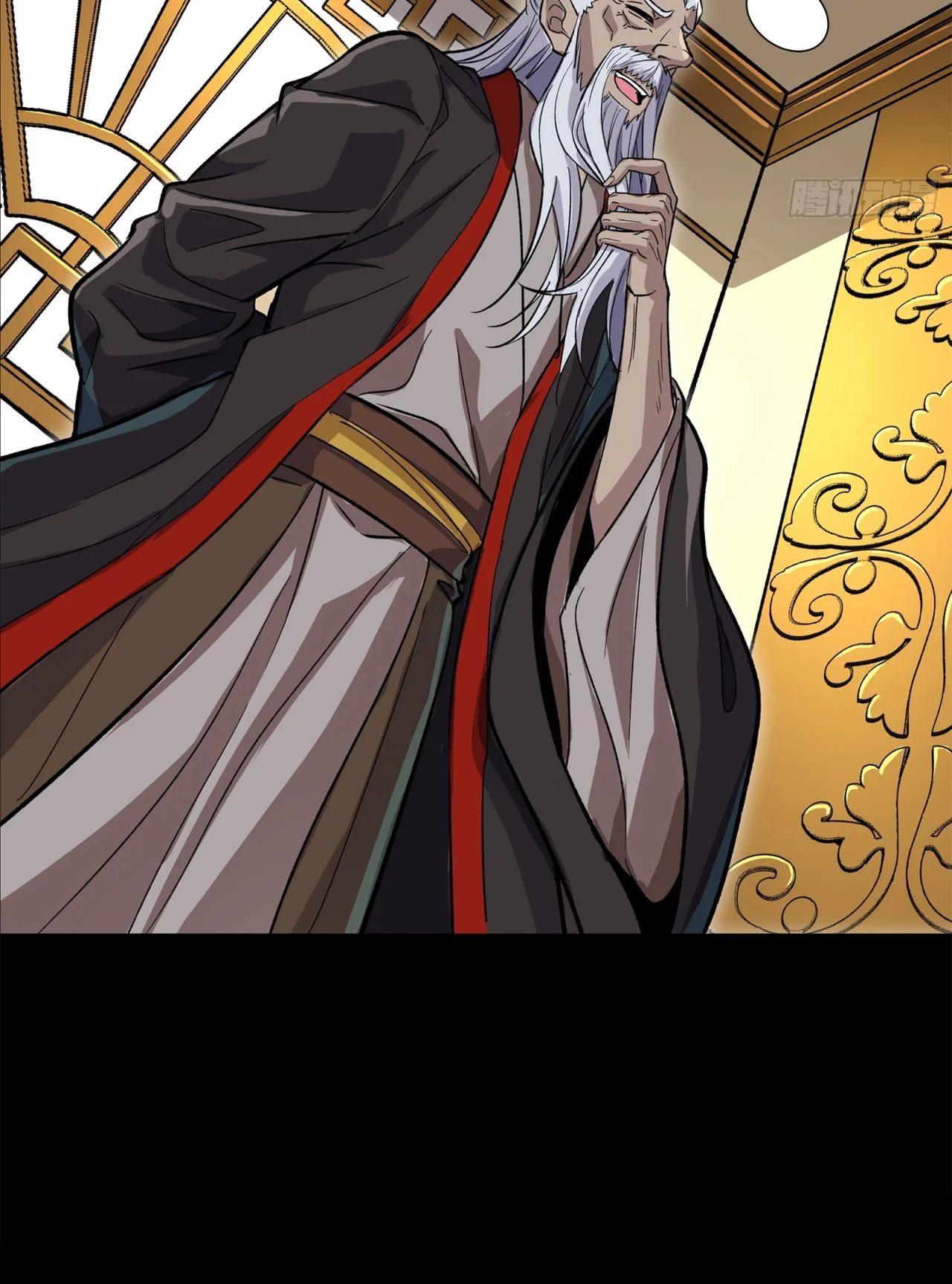 Read Legend of Star General ES Manga Online