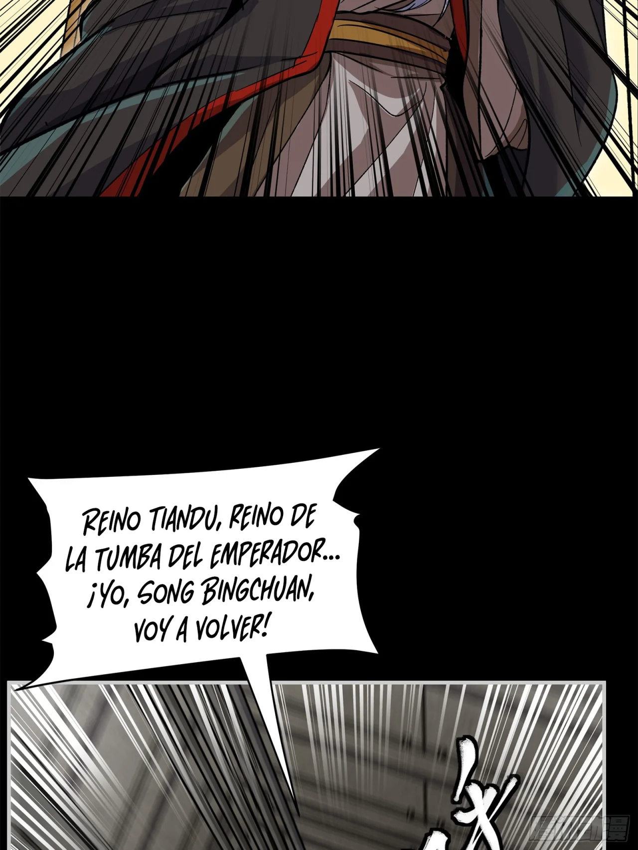 Read Legend of Star General ES Manga Online