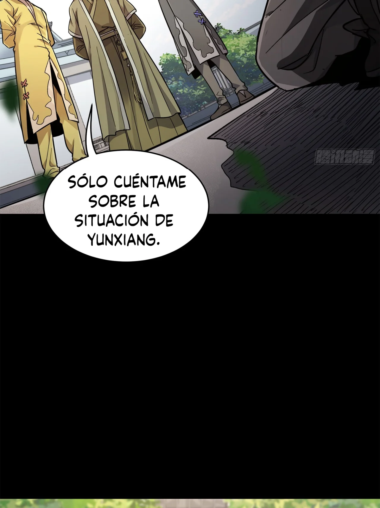 Read Legend of Star General ES Manga Online