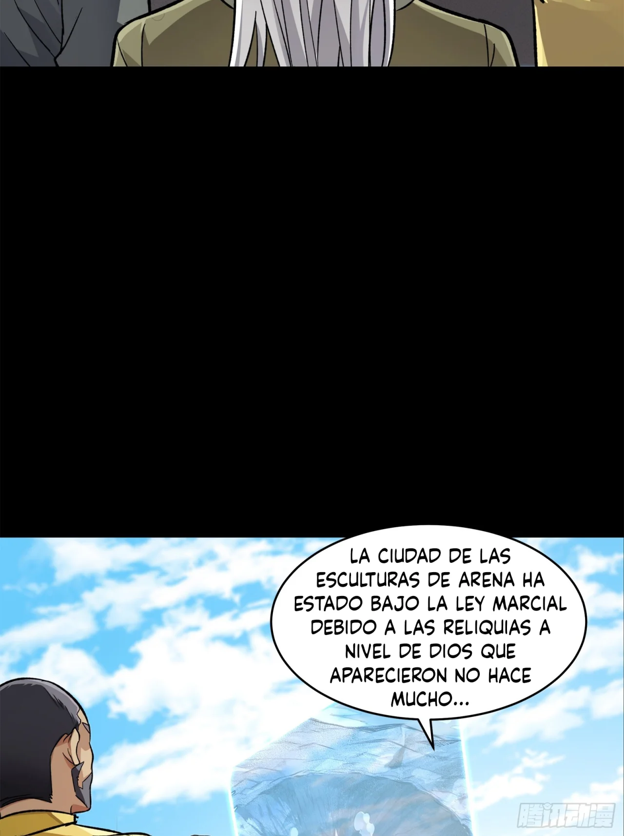 Read Legend of Star General ES Manga Online