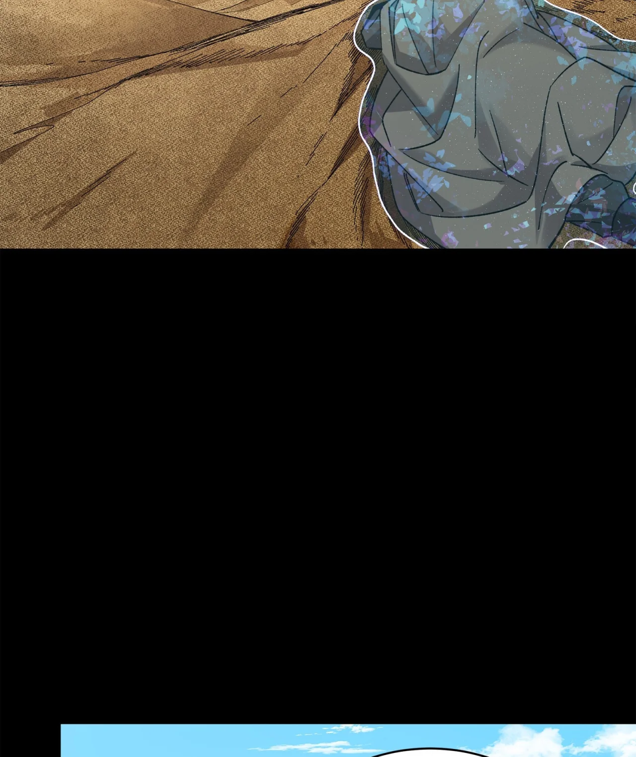 Read Legend of Star General ES Manga Online