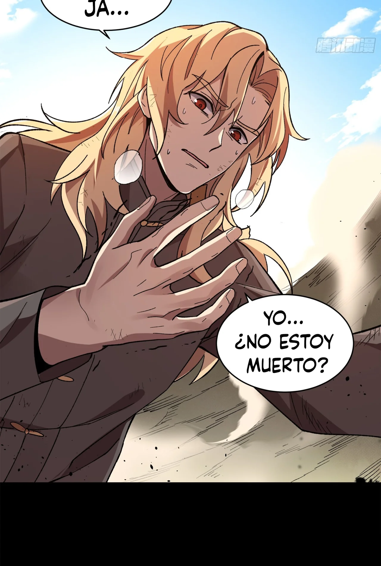 Read Legend of Star General ES Manga Online