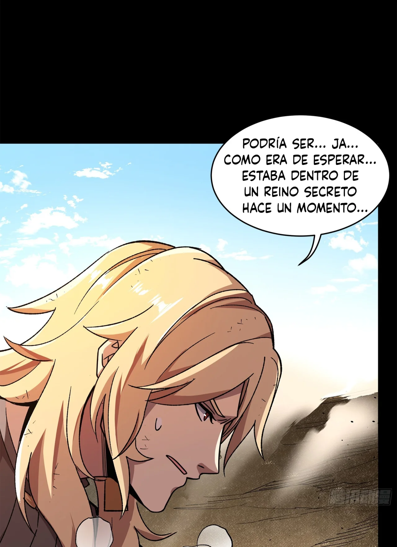 Read Legend of Star General ES Manga Online