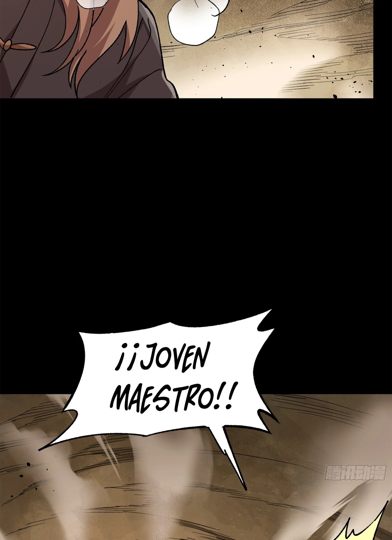 Read Legend of Star General ES Manga Online
