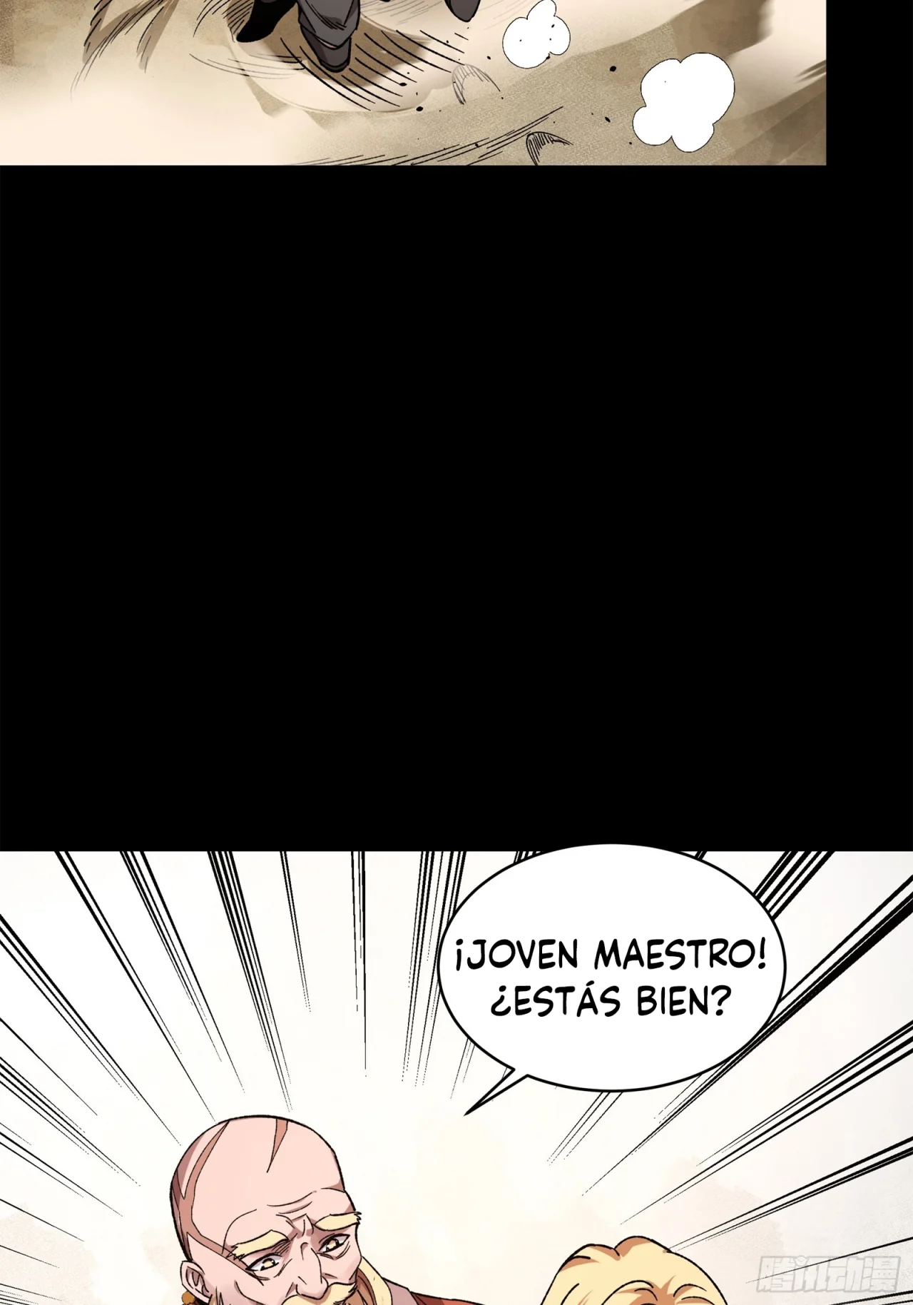 Read Legend of Star General ES Manga Online
