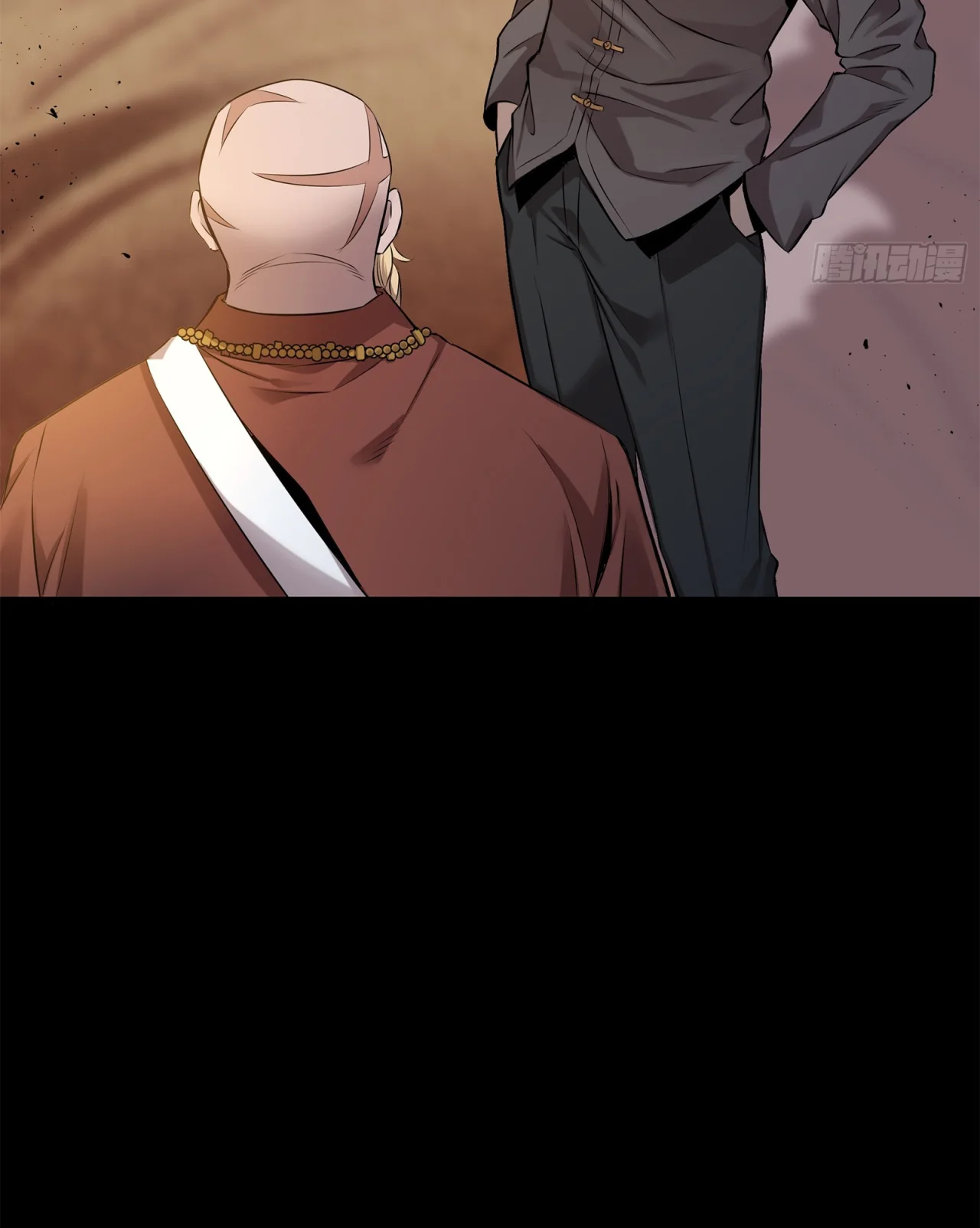 Read Legend of Star General ES Manga Online