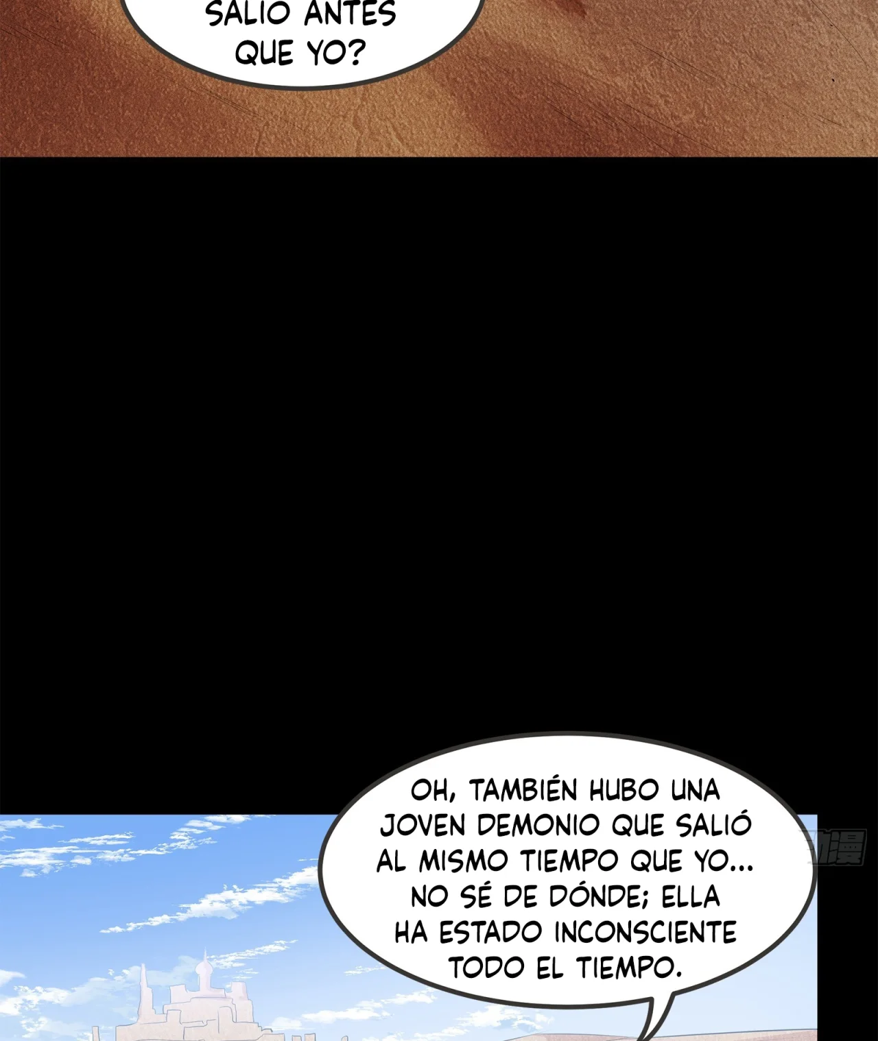 Read Legend of Star General ES Manga Online
