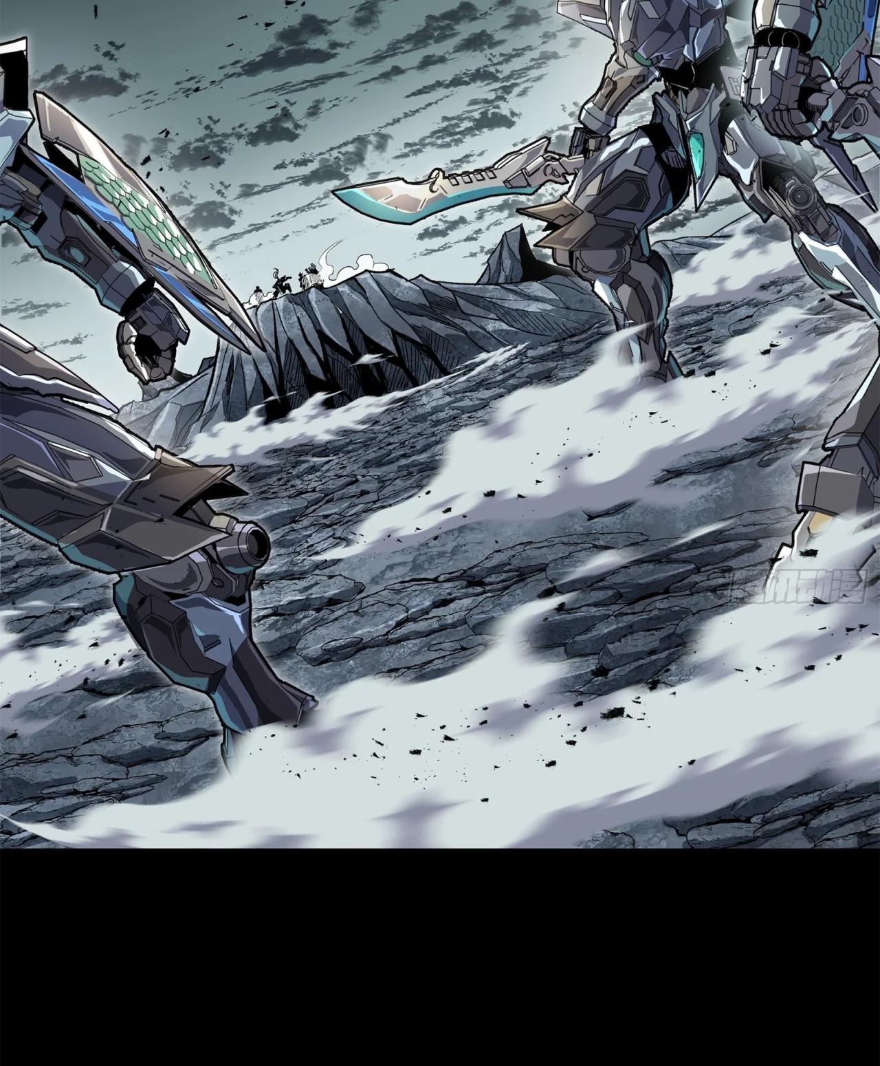Read Legend of Star General ES Manga Online