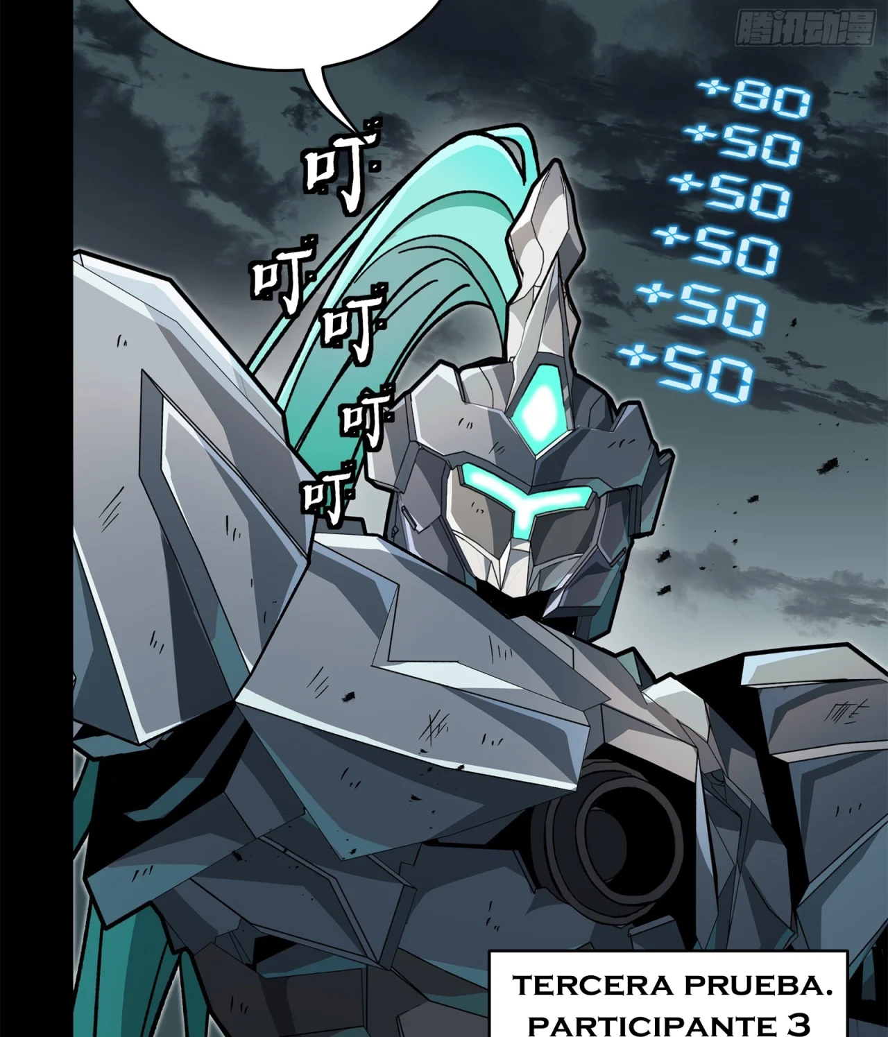Read Legend of Star General ES Manga Online