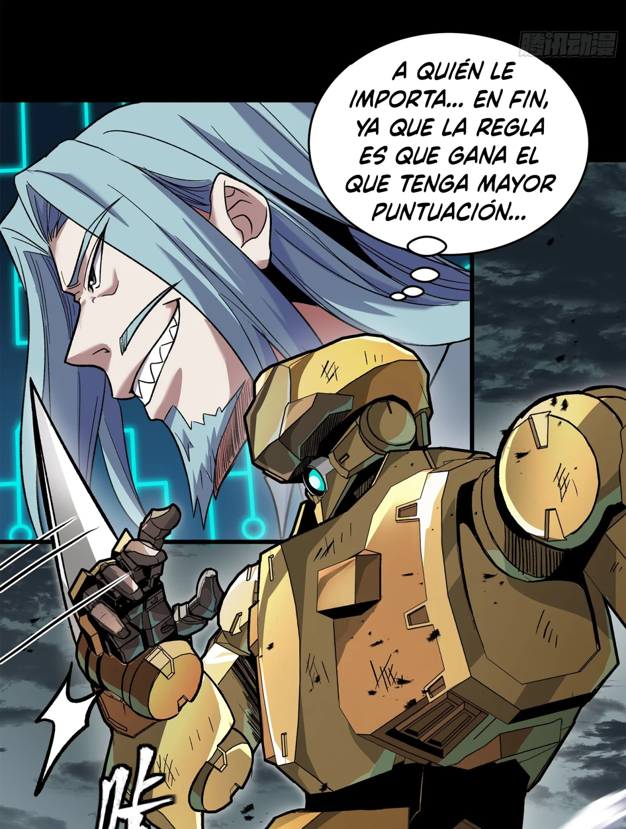 Read Legend of Star General ES Manga Online