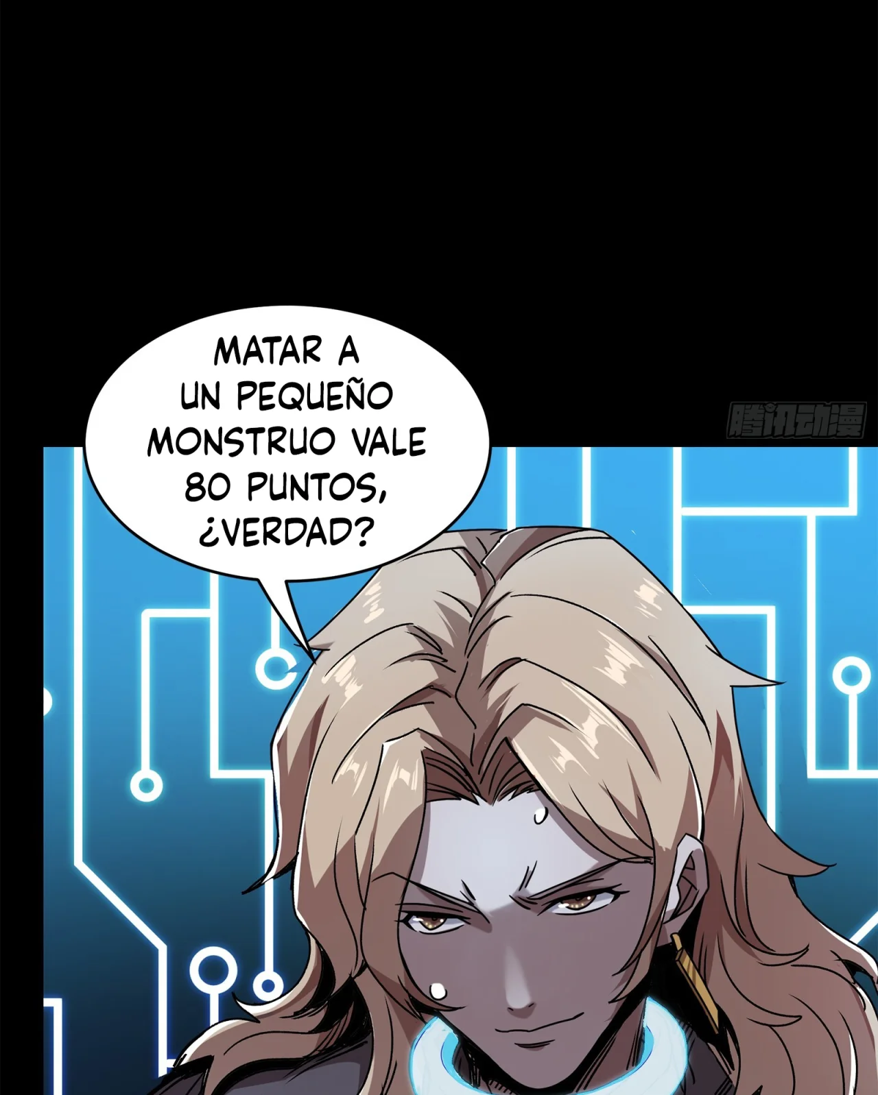 Read Legend of Star General ES Manga Online