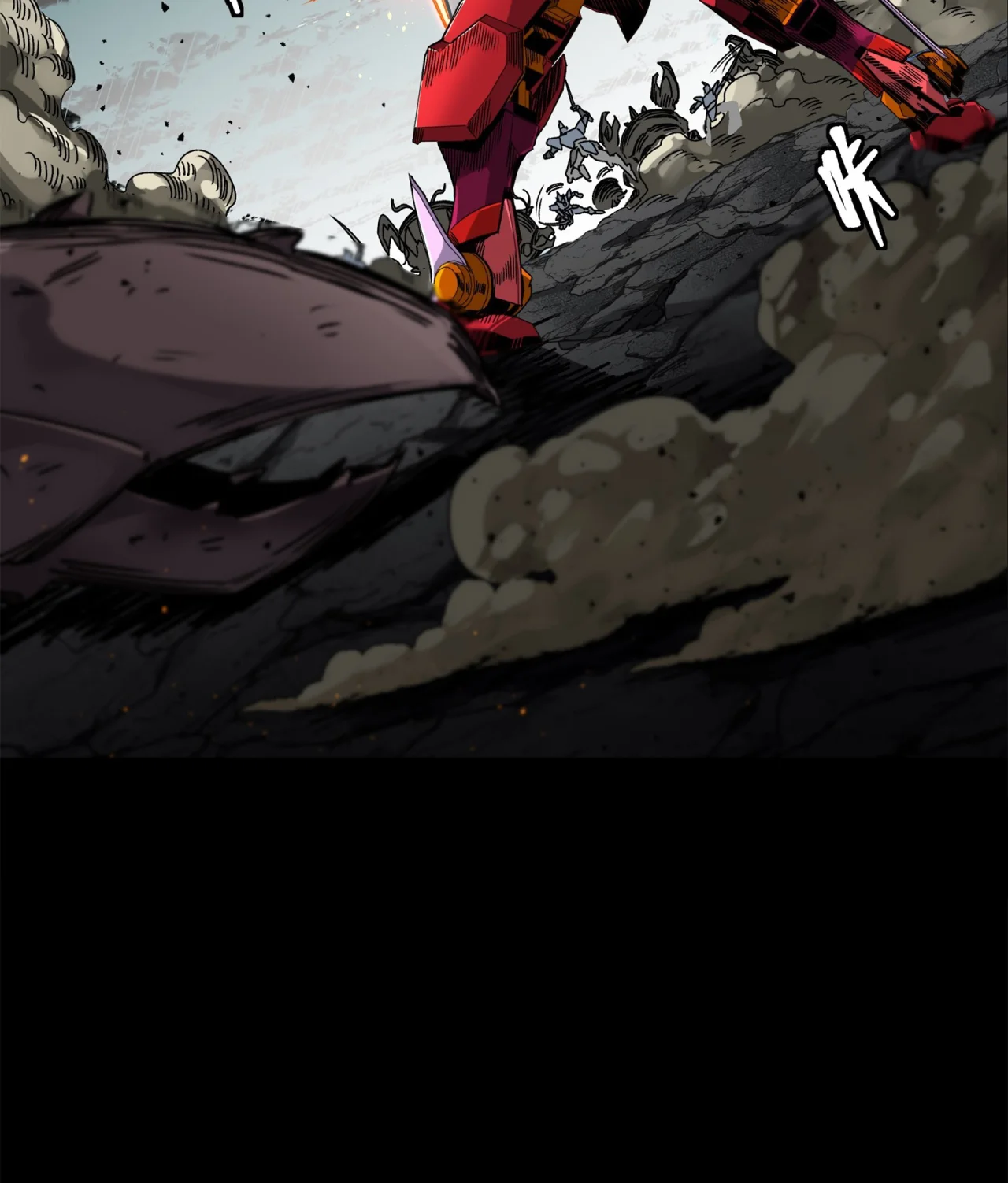 Read Legend of Star General ES Manga Online