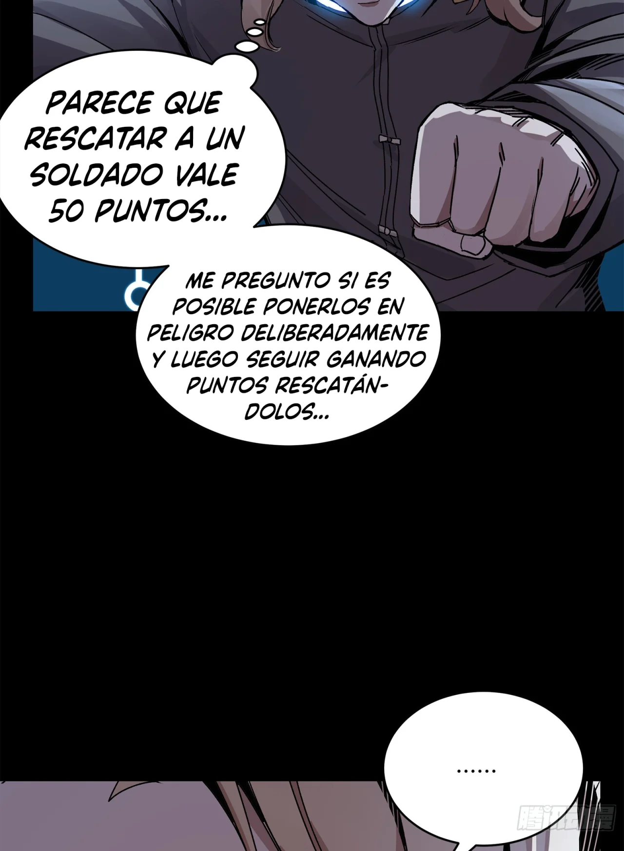 Read Legend of Star General ES Manga Online