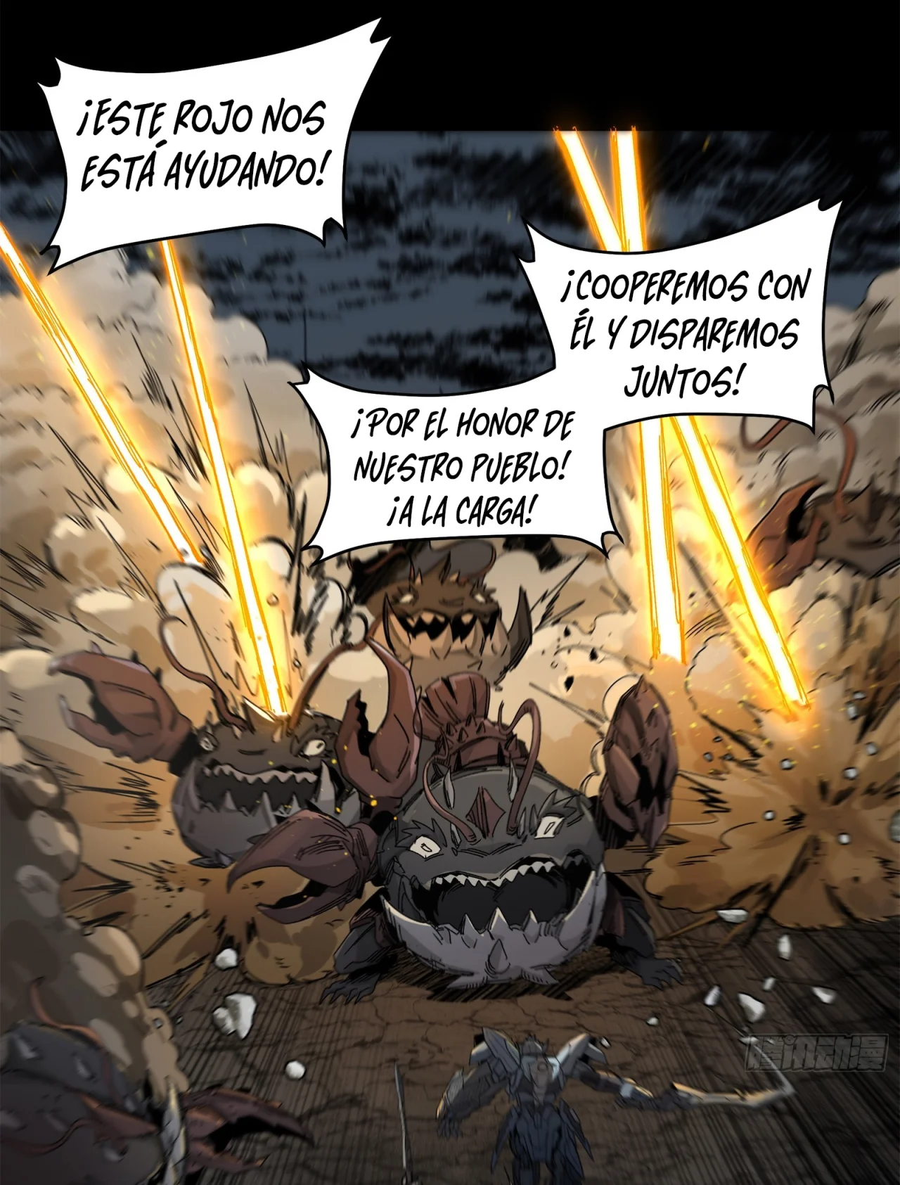 Read Legend of Star General ES Manga Online