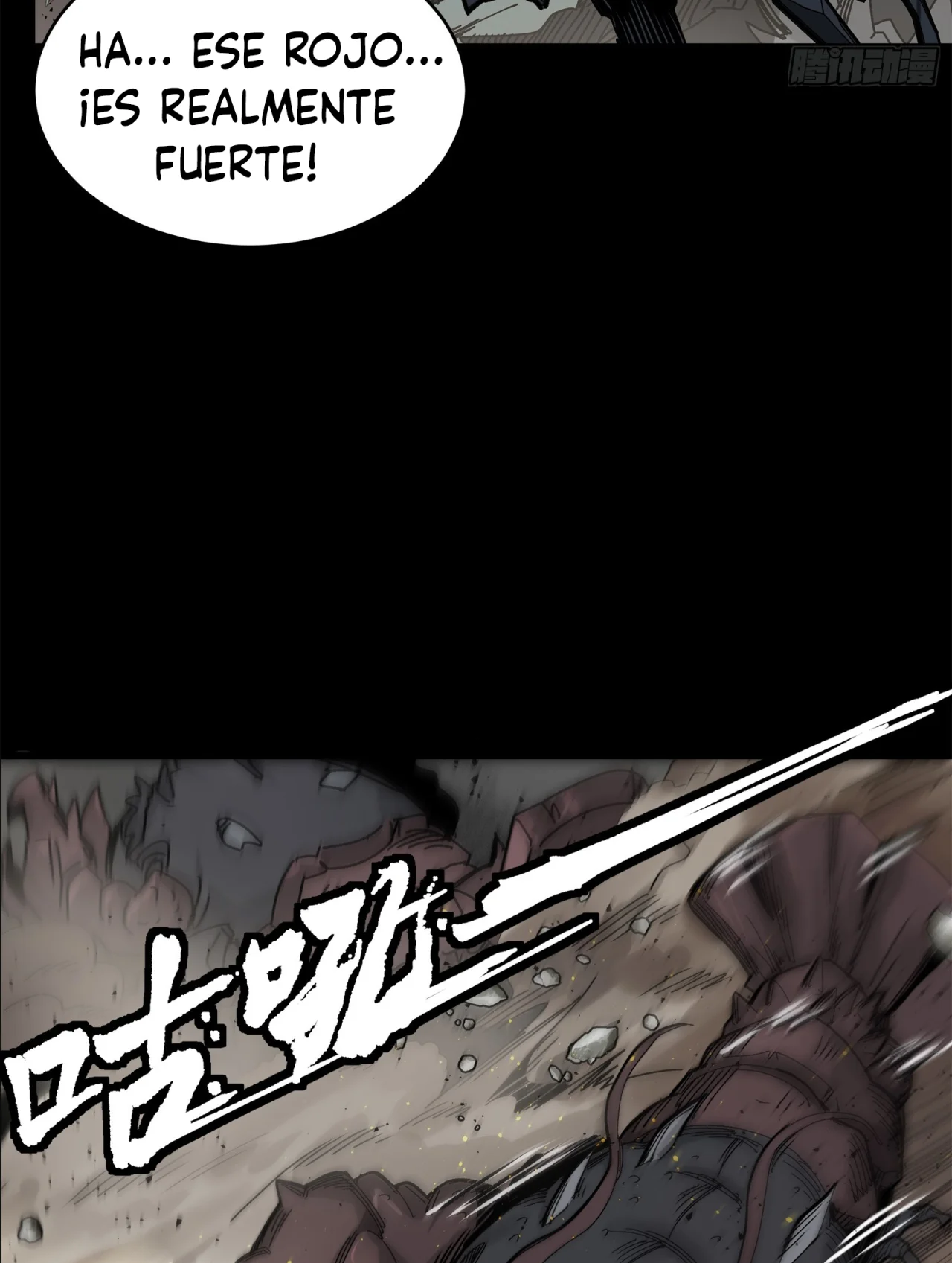 Read Legend of Star General ES Manga Online