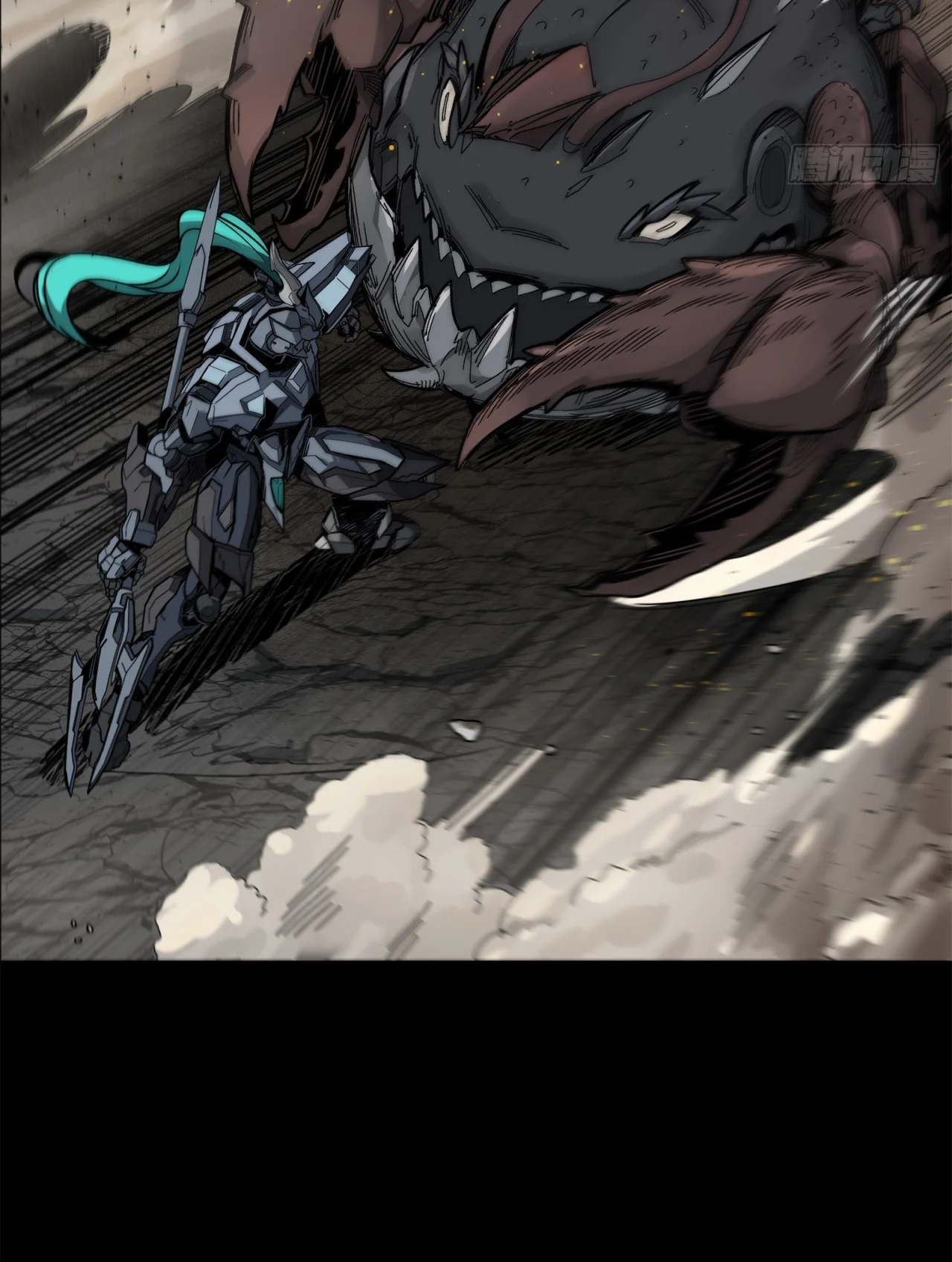 Read Legend of Star General ES Manga Online