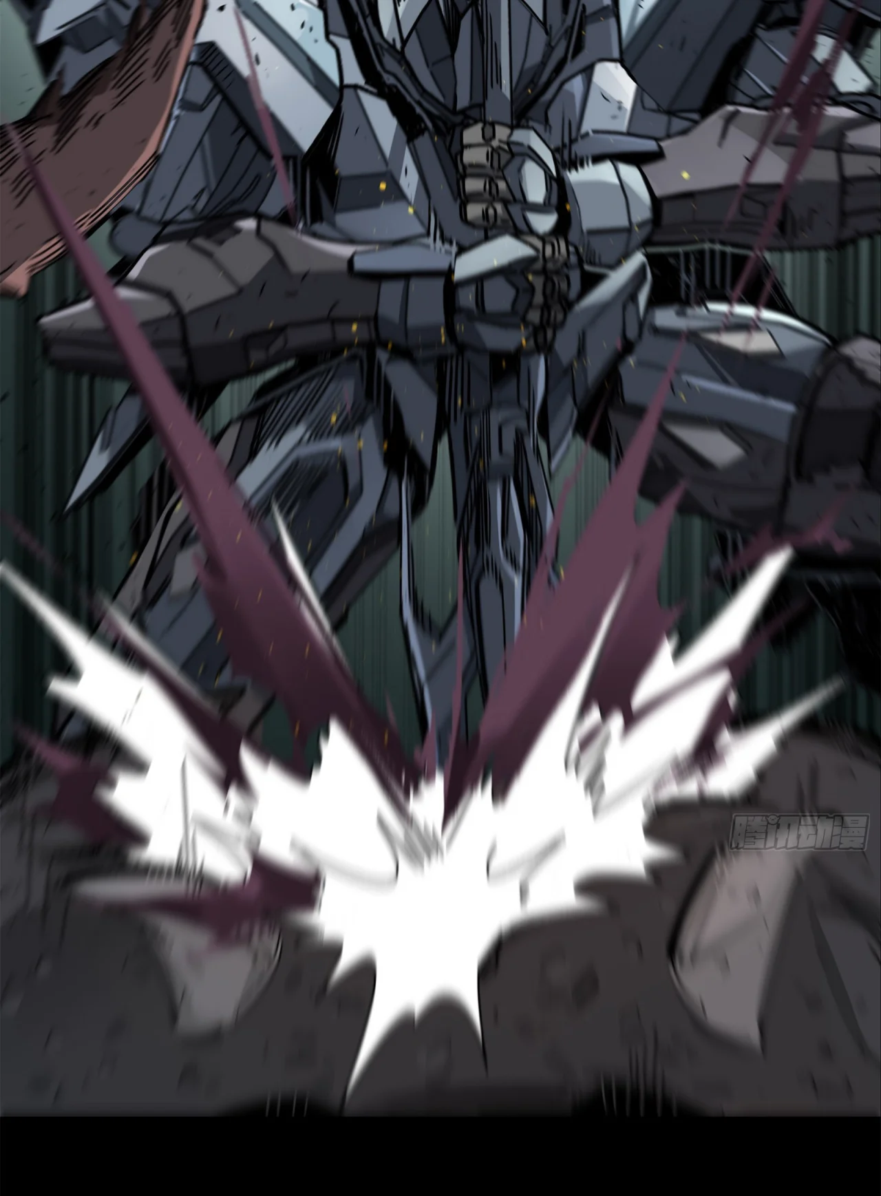 Read Legend of Star General ES Manga Online