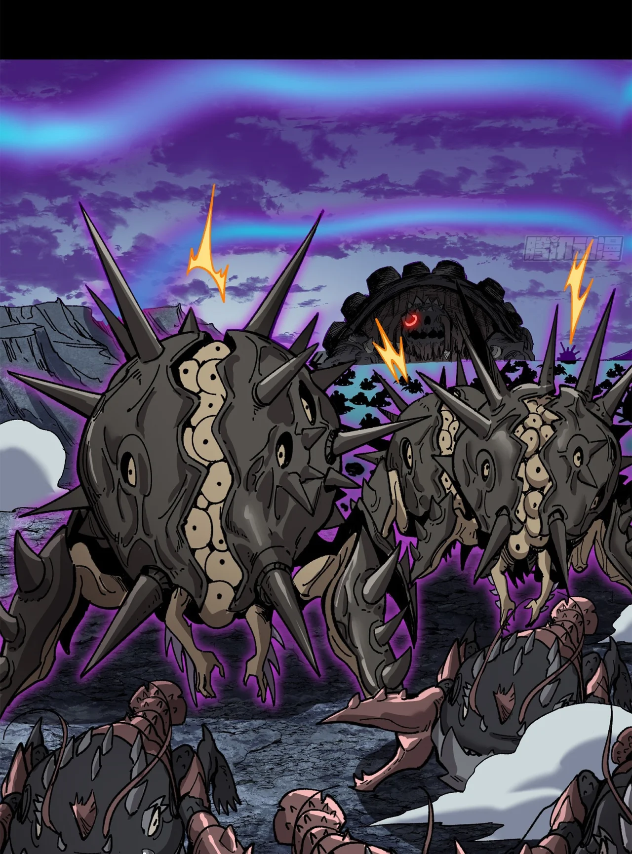 Read Legend of Star General ES Manga Online
