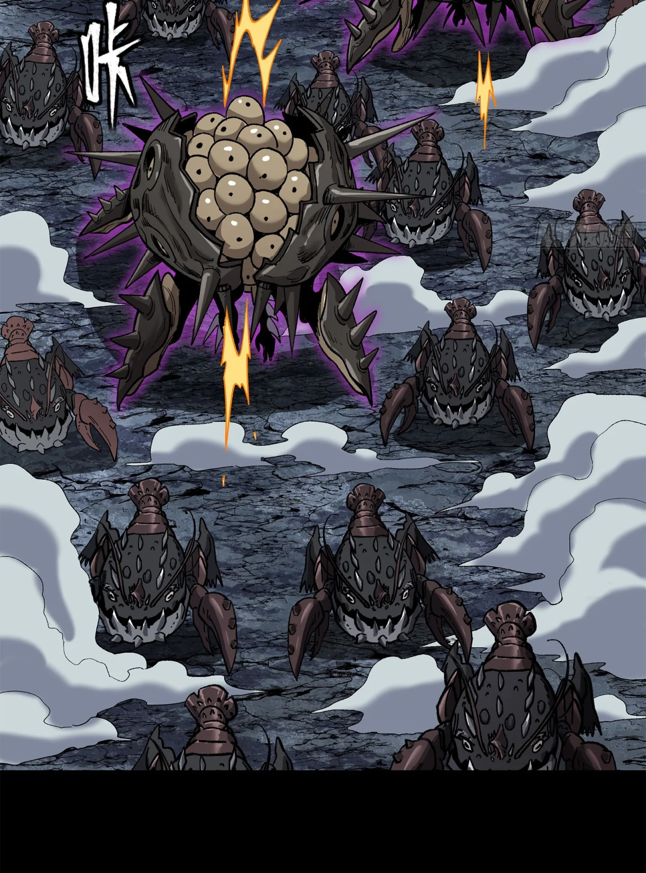 Read Legend of Star General ES Manga Online