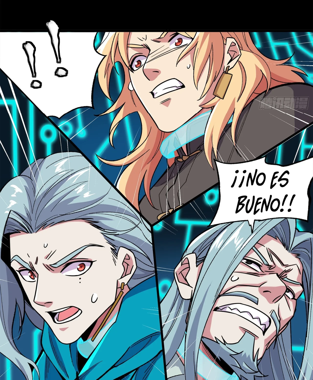 Read Legend of Star General ES Manga Online