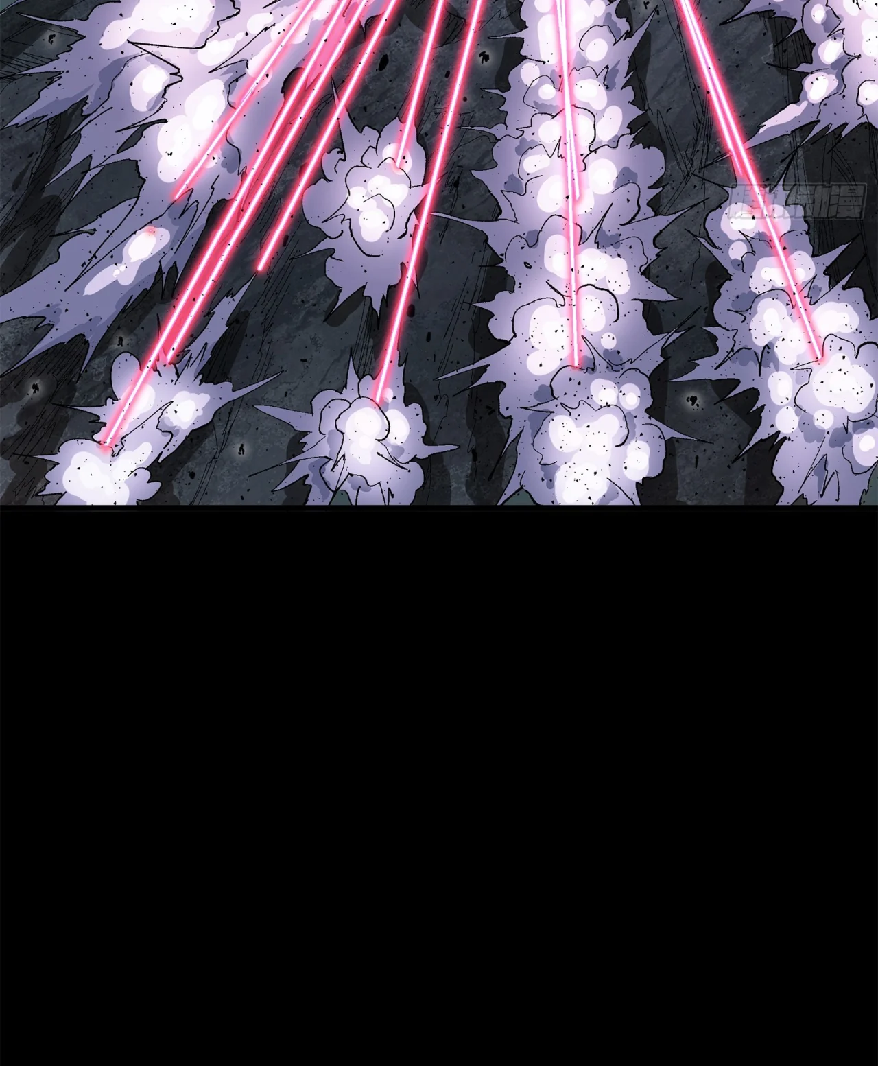 Read Legend of Star General ES Manga Online