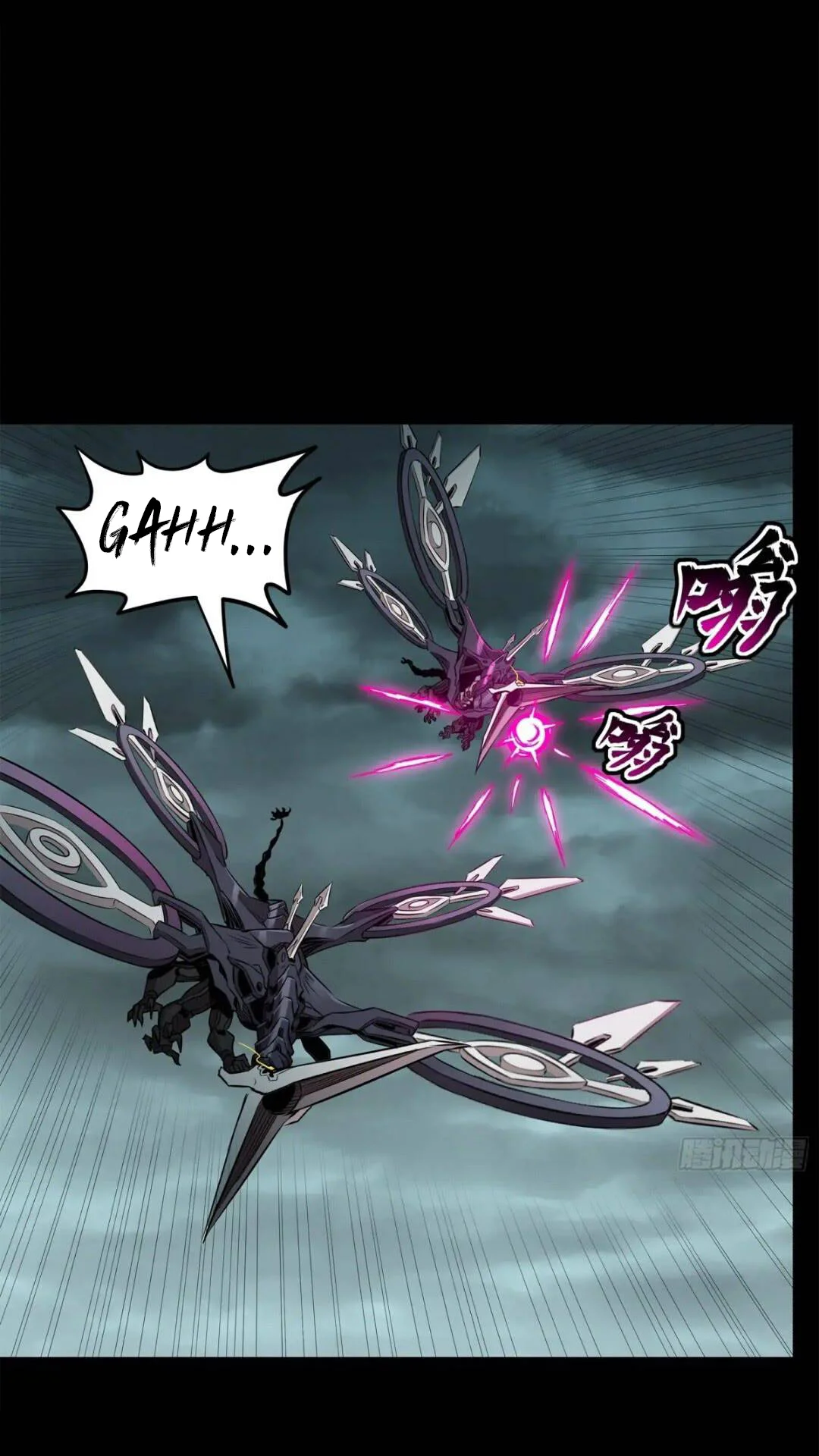 Read Legend of Star General ES Manga Online