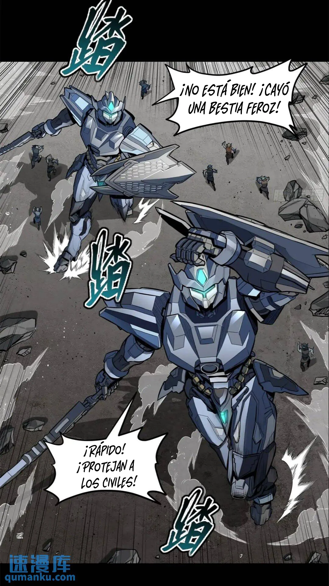 Read Legend of Star General ES Manga Online