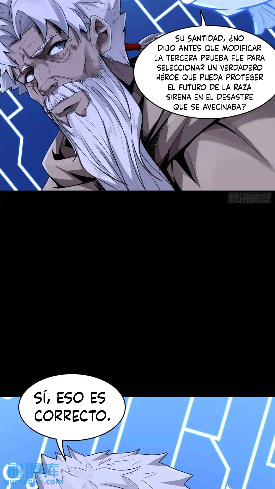 Read Legend of Star General ES Manga Online