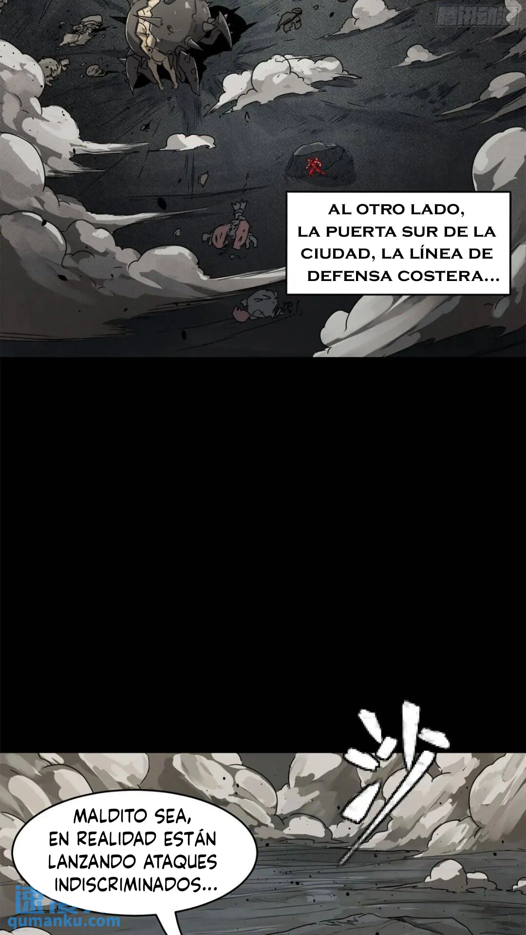 Read Legend of Star General ES Manga Online