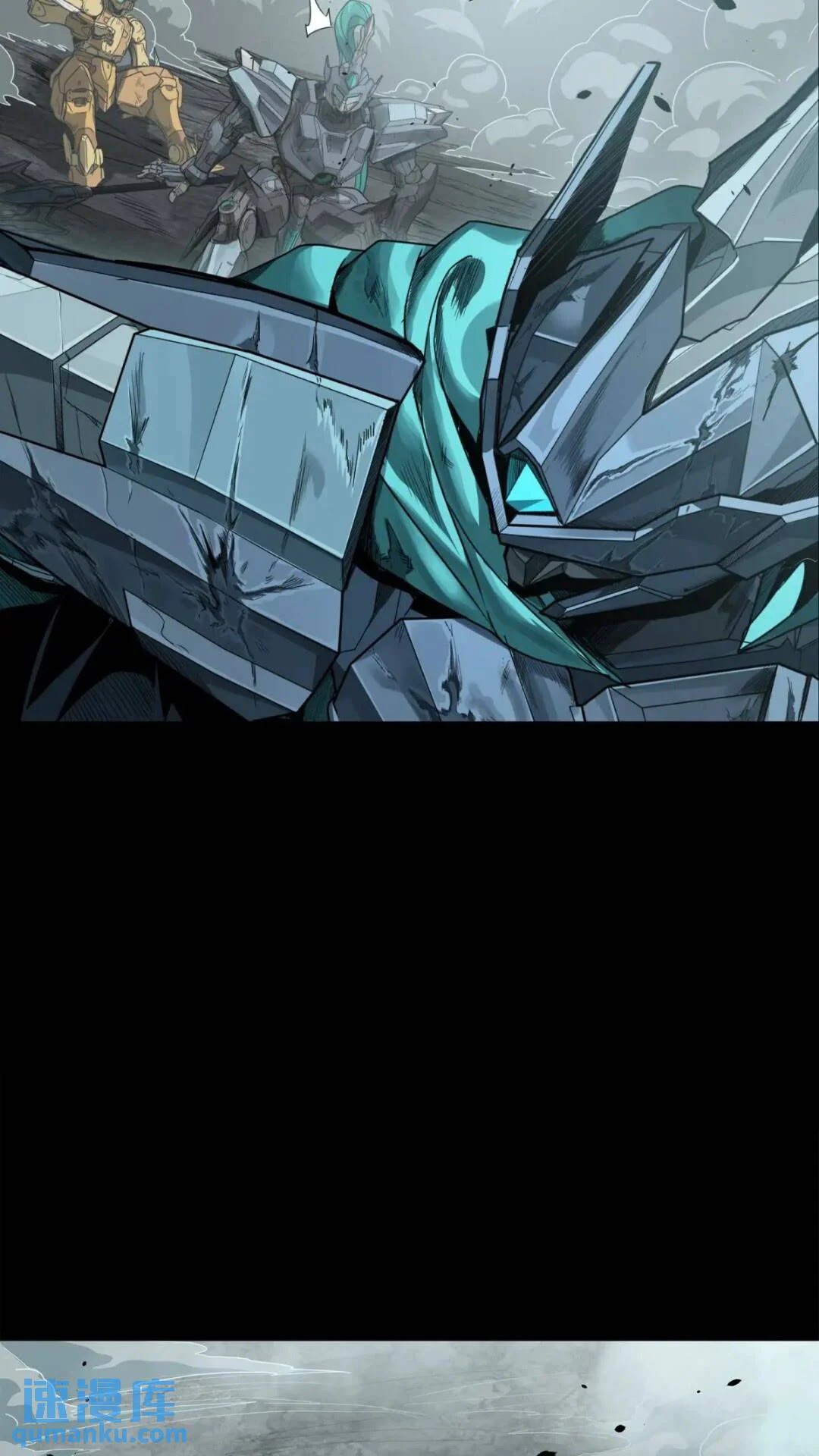 Read Legend of Star General ES Manga Online
