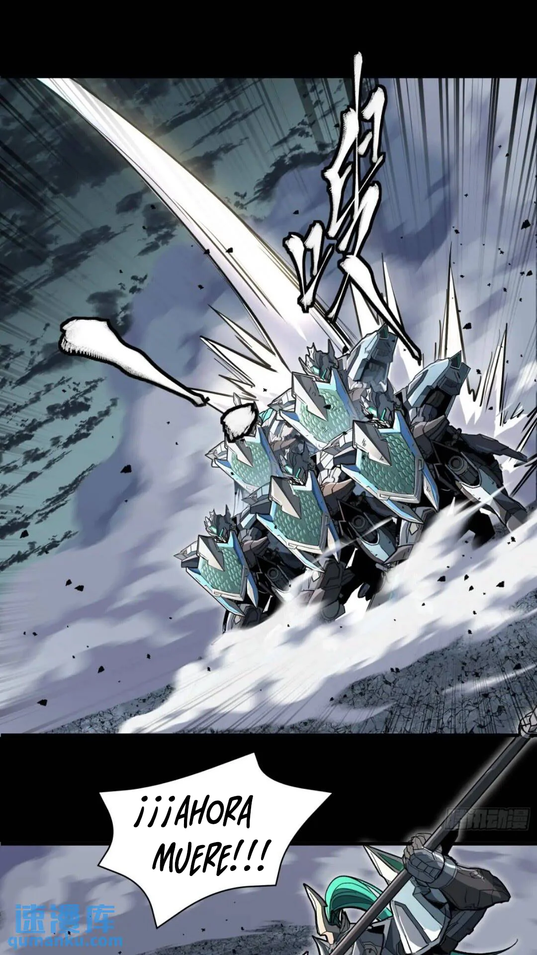 Read Legend of Star General ES Manga Online