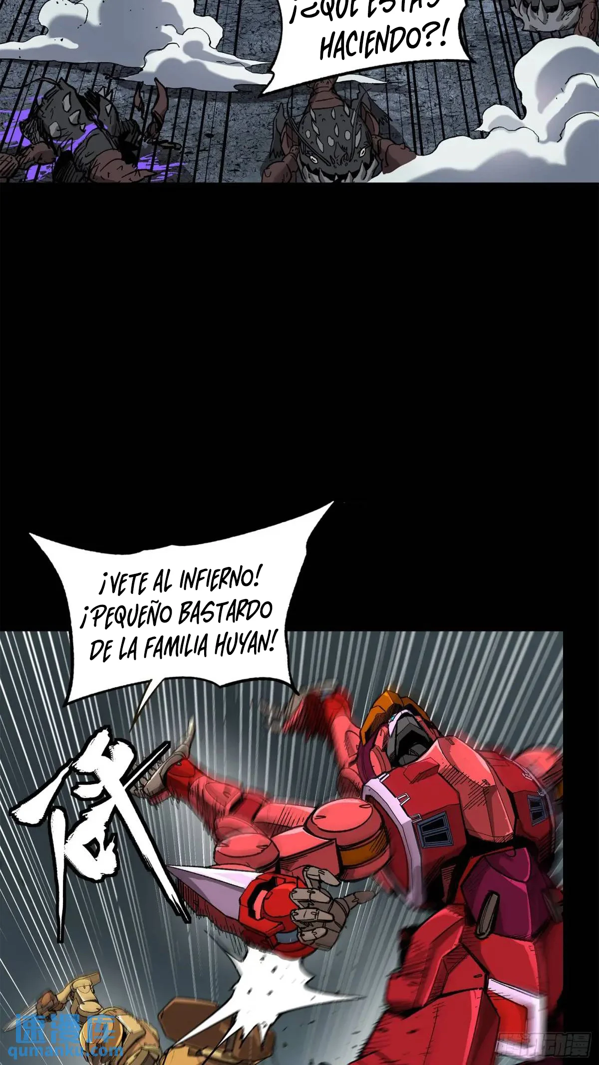 Read Legend of Star General ES Manga Online