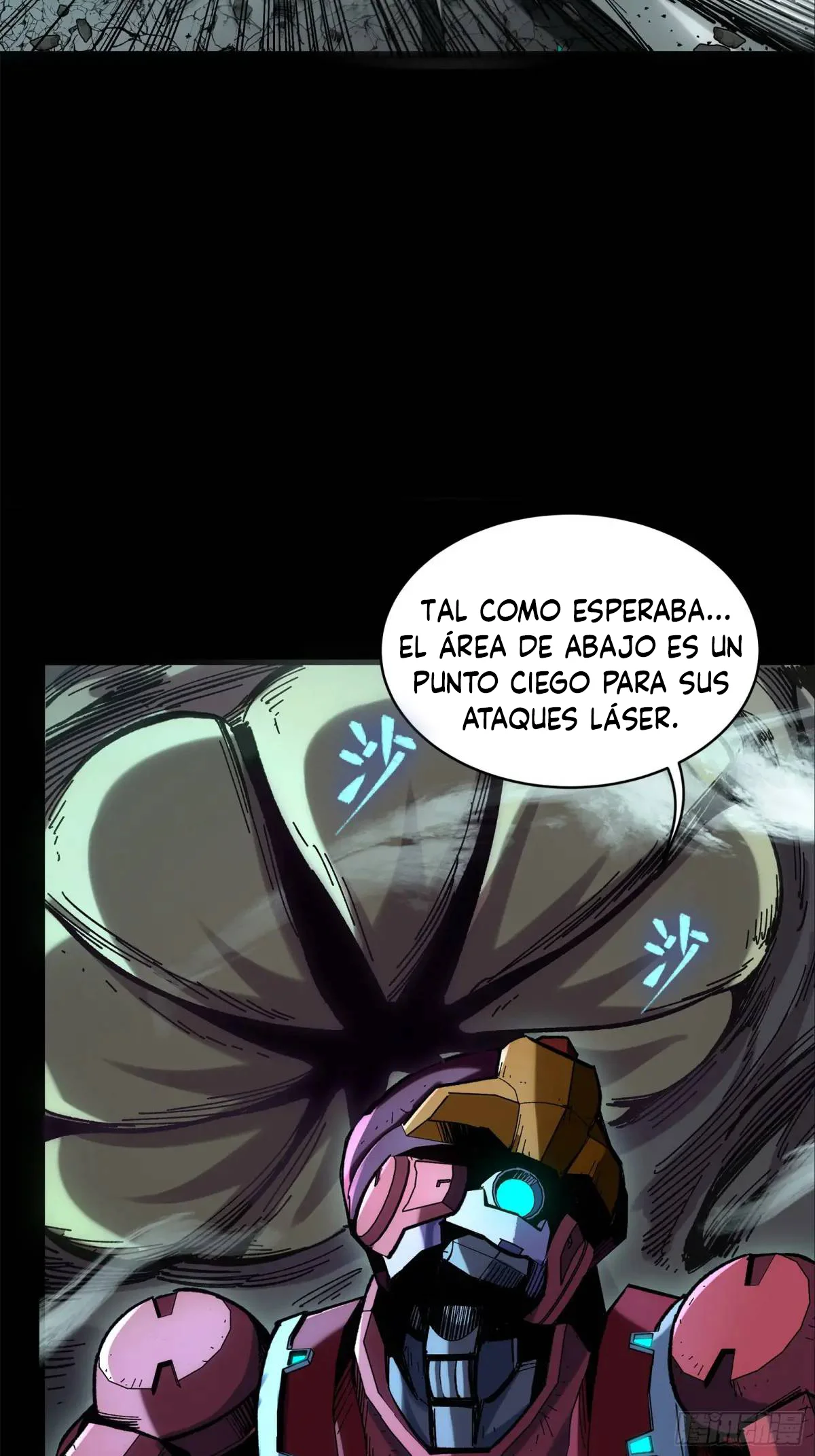 Read Legend of Star General ES Manga Online