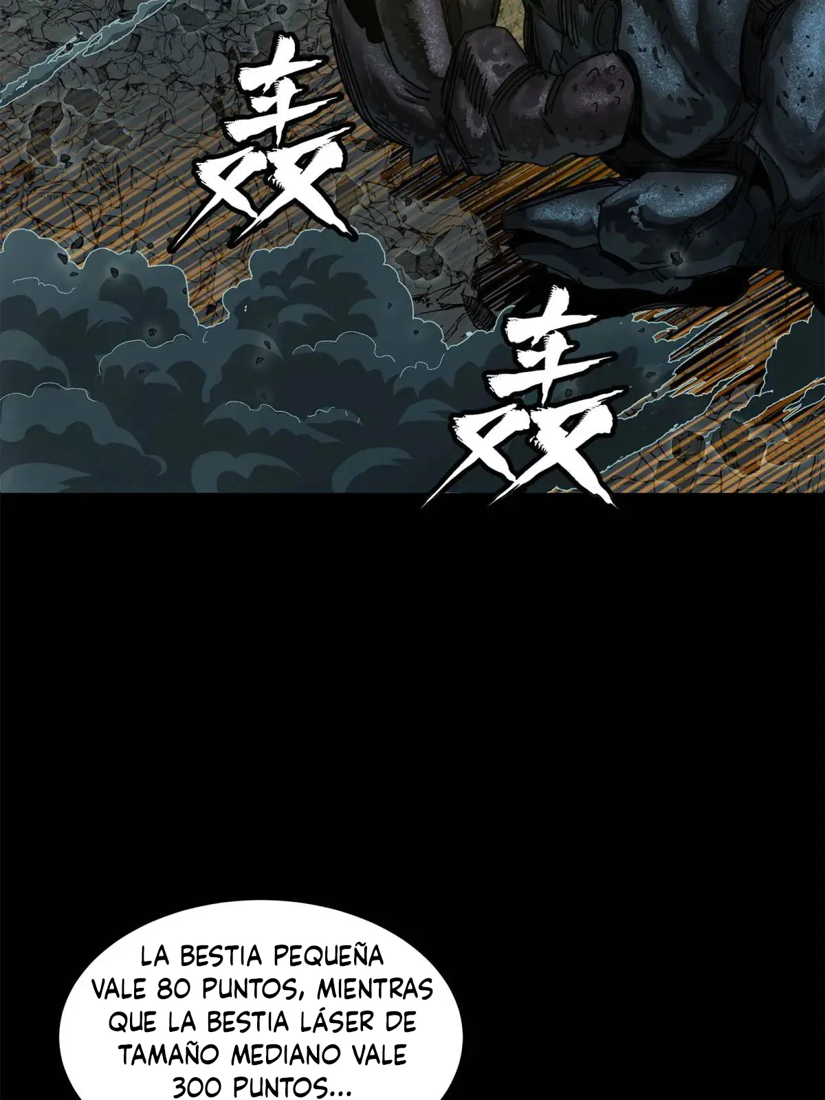 Read Legend of Star General ES Manga Online