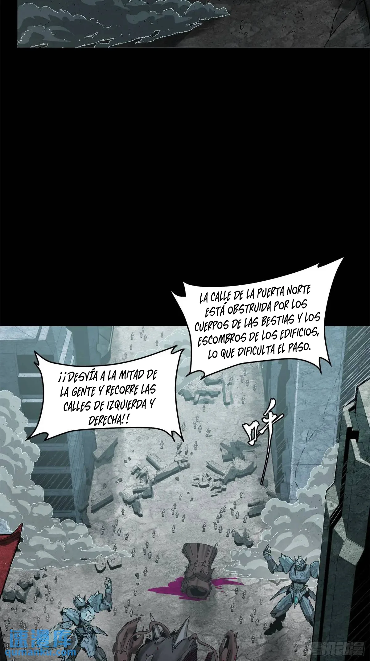 Read Legend of Star General ES Manga Online