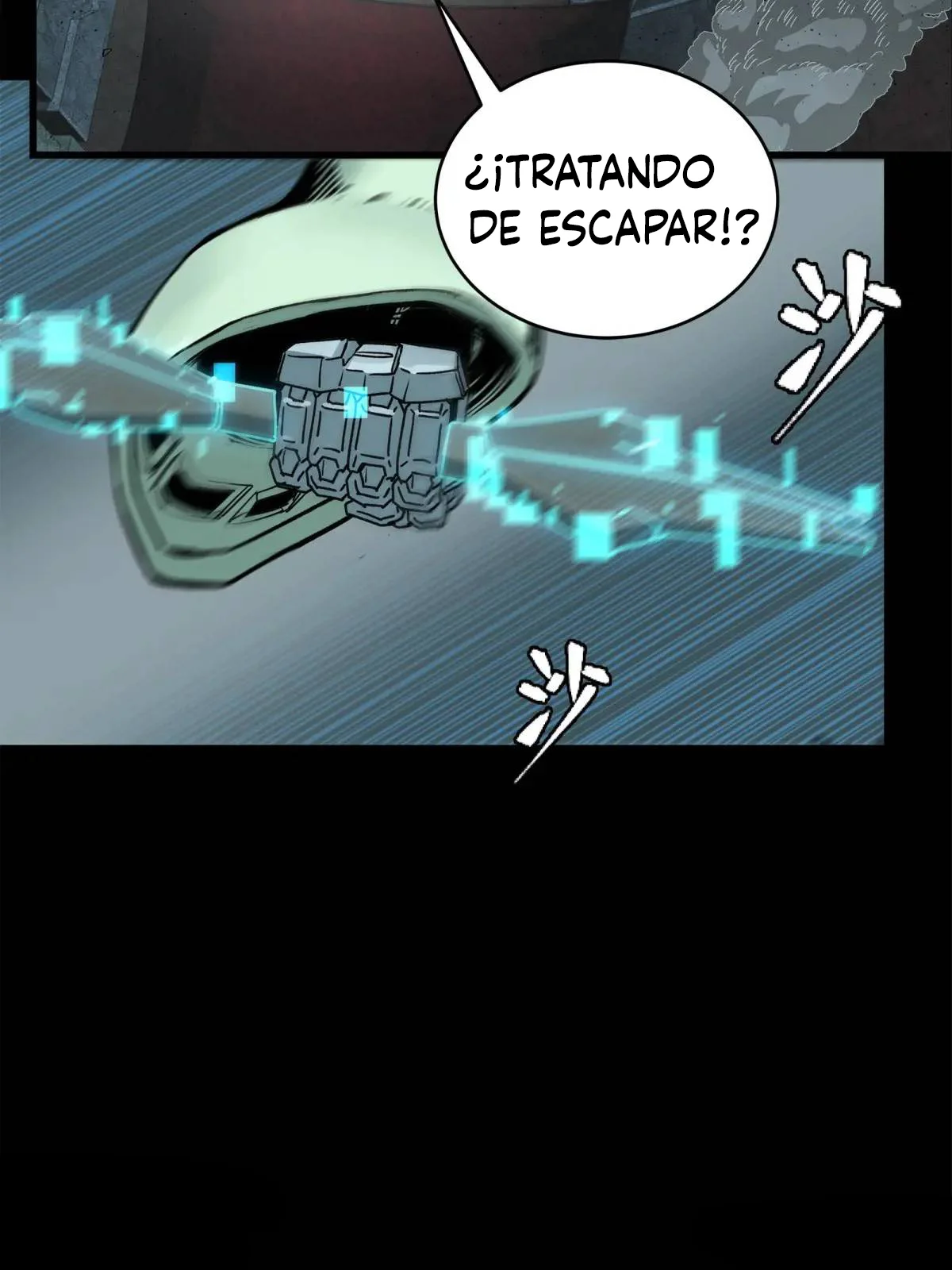 Read Legend of Star General ES Manga Online