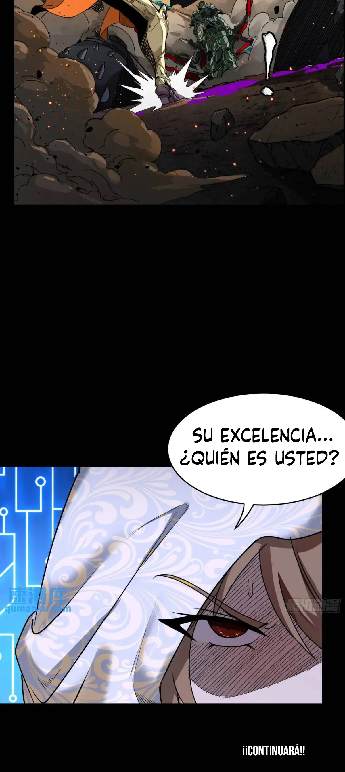 Read Legend of Star General ES Manga Online