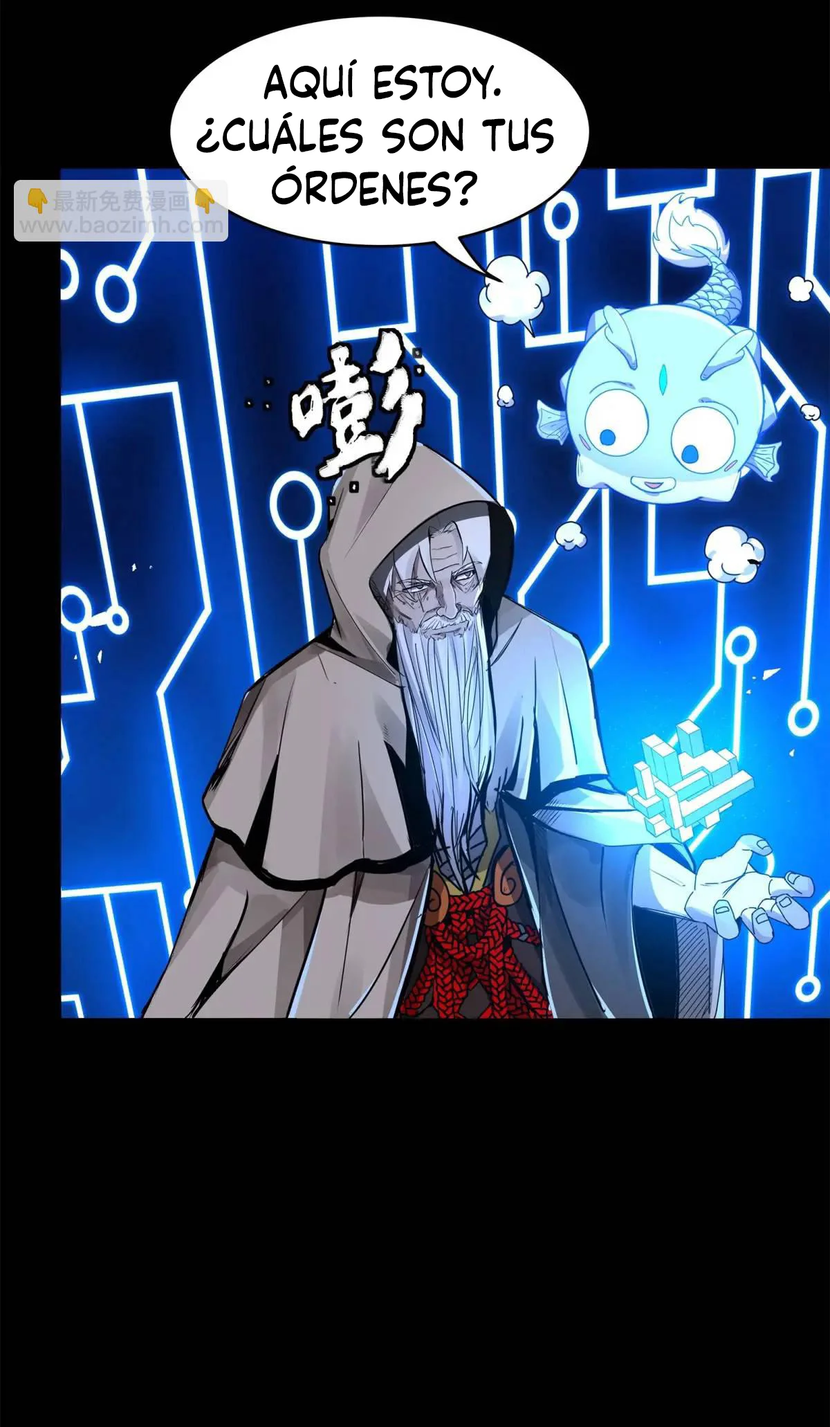 Read Legend of Star General ES Manga Online