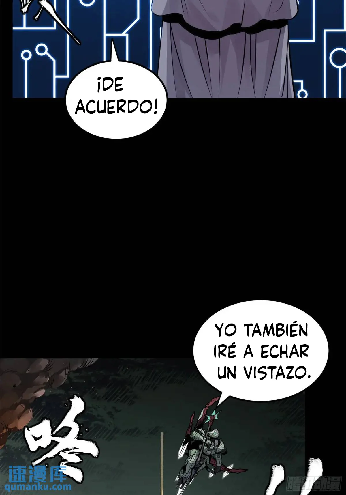 Read Legend of Star General ES Manga Online