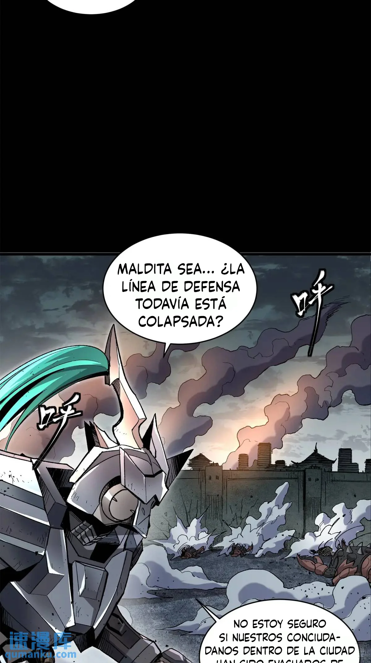 Read Legend of Star General ES Manga Online