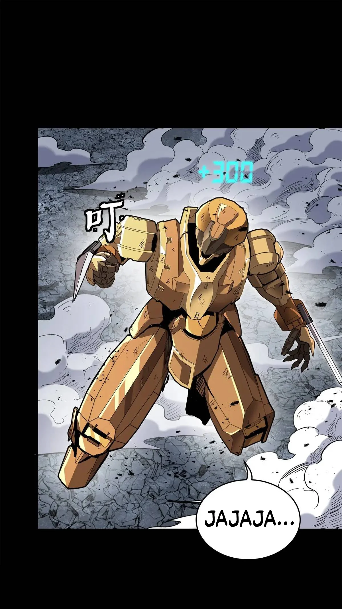 Read Legend of Star General ES Manga Online