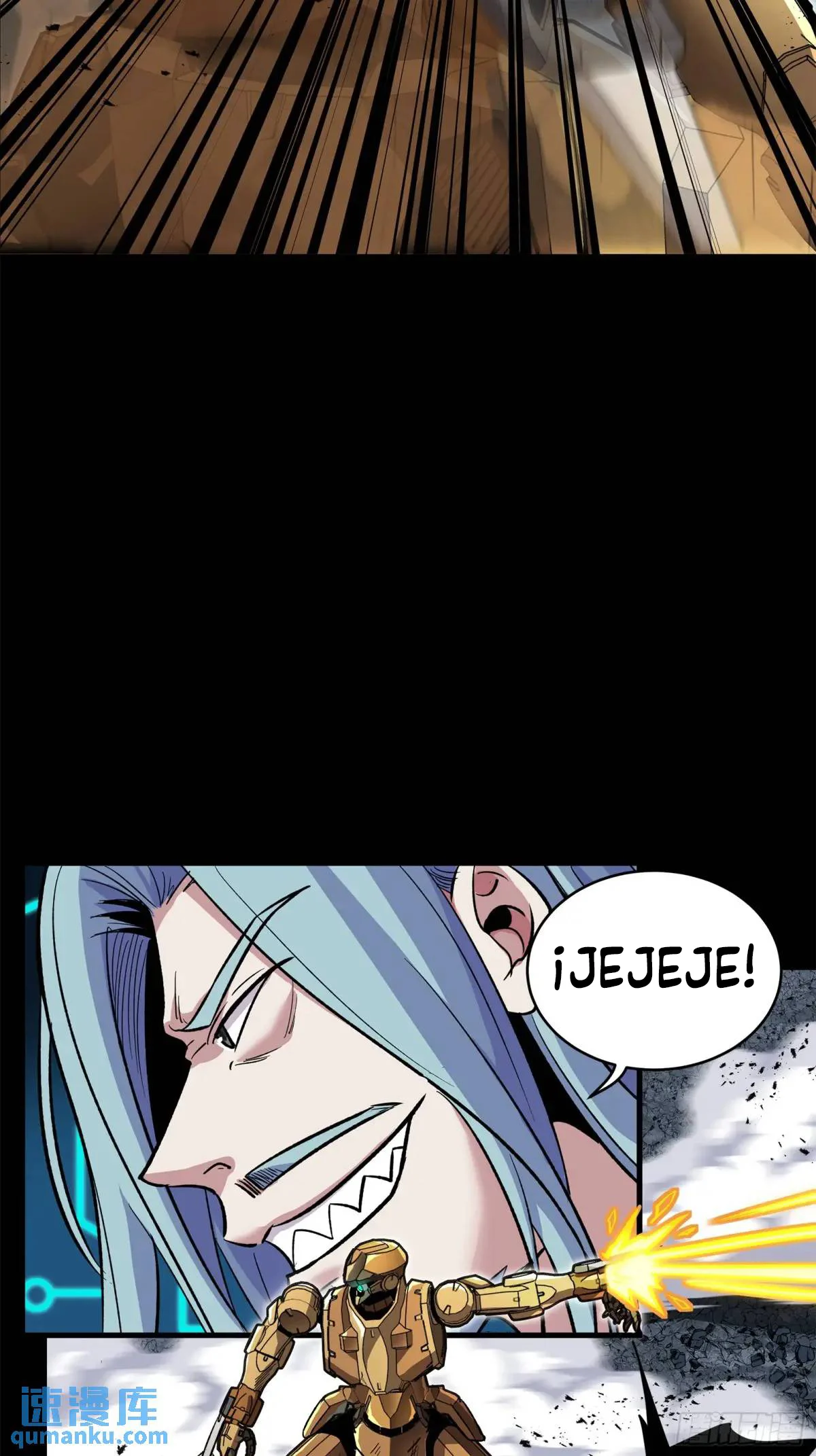 Read Legend of Star General ES Manga Online