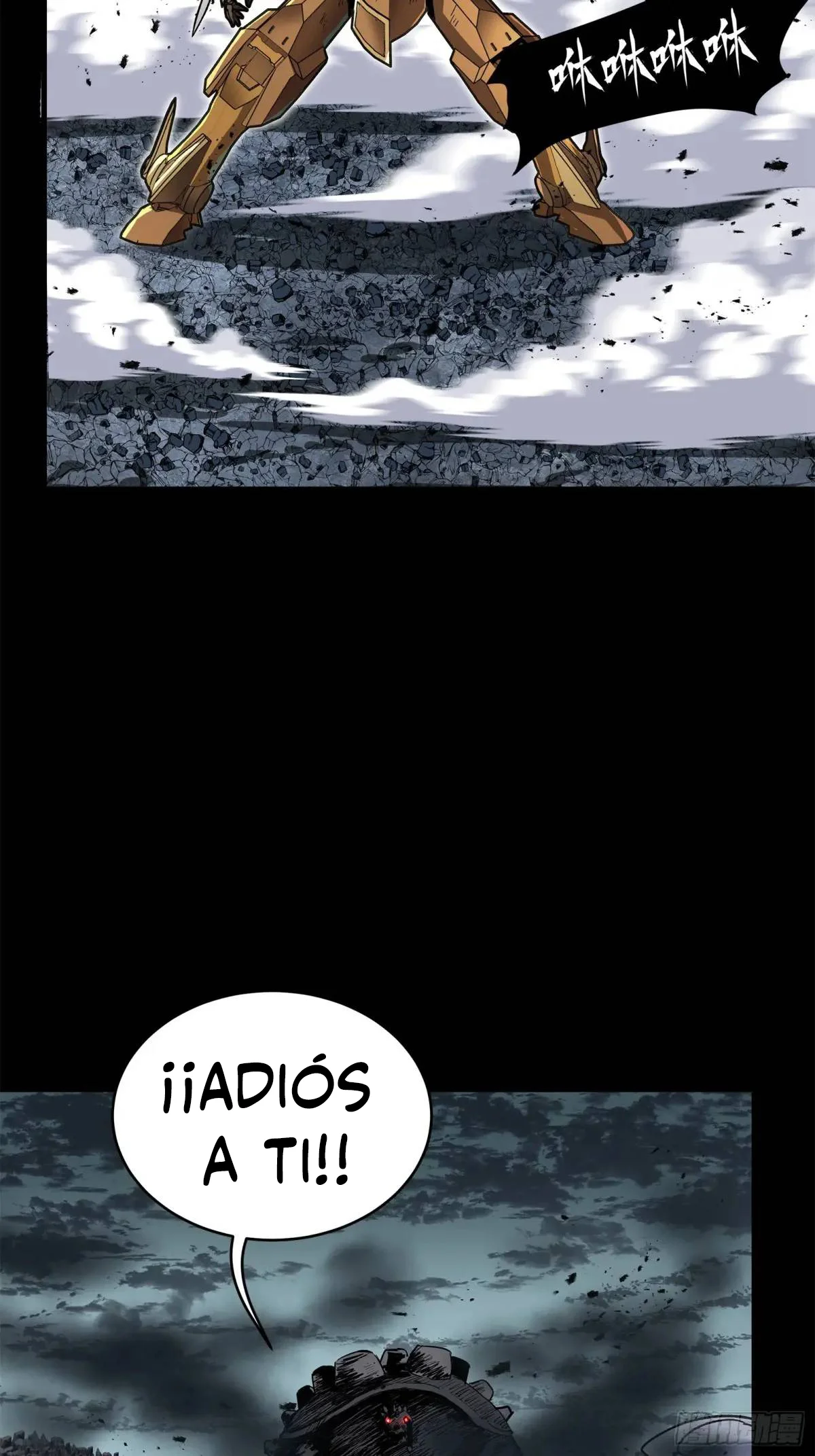 Read Legend of Star General ES Manga Online