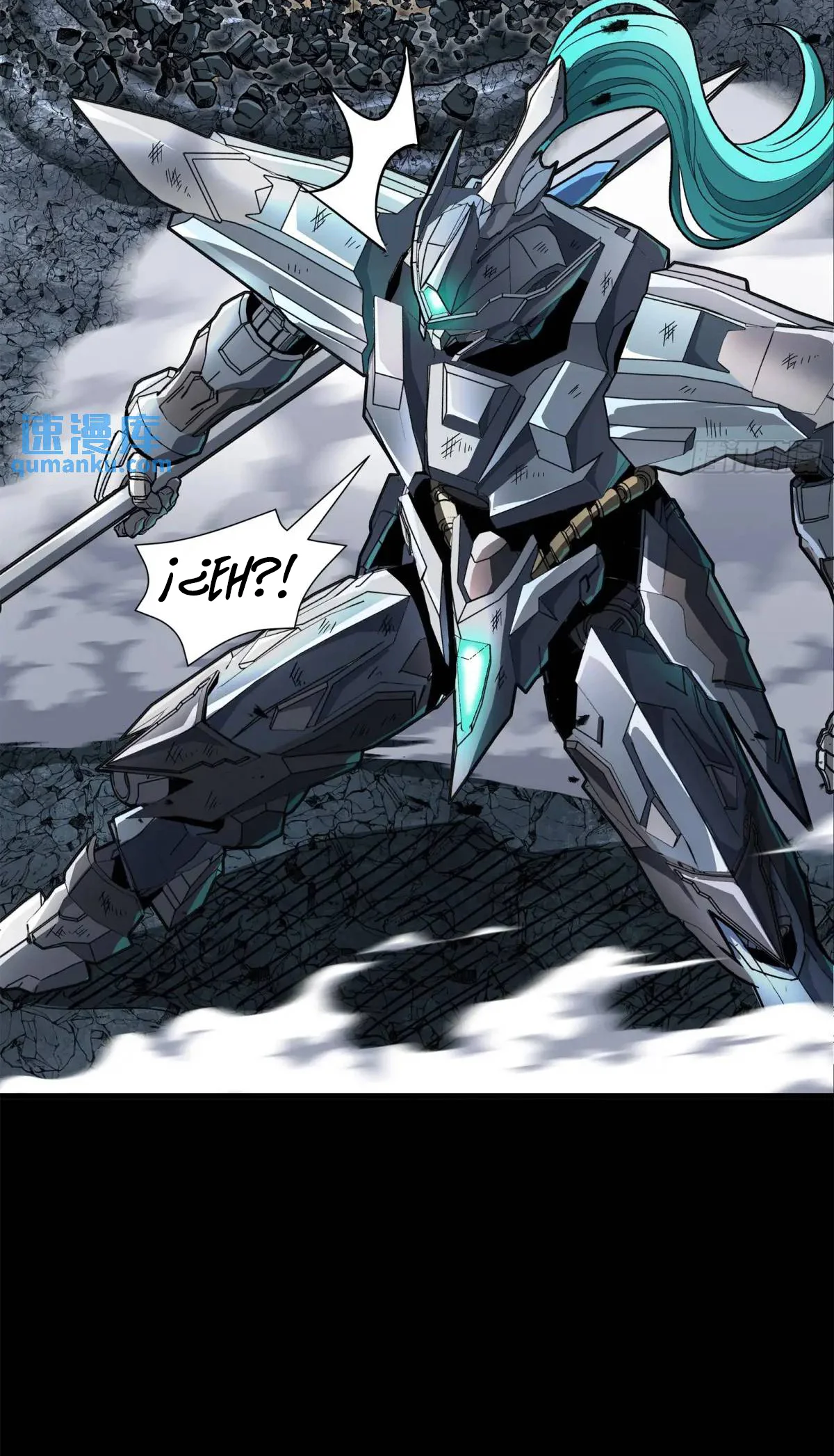 Read Legend of Star General ES Manga Online