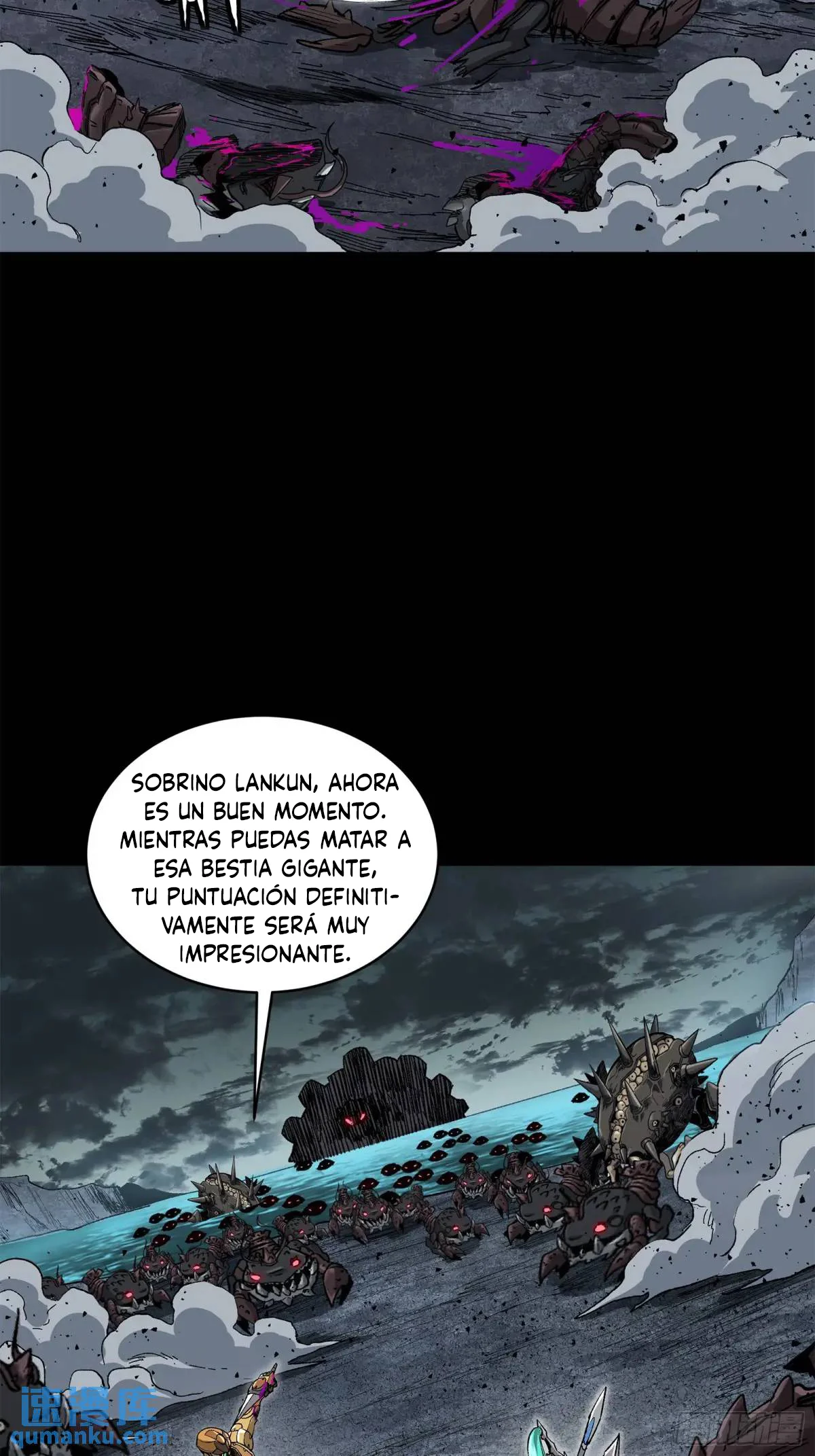 Read Legend of Star General ES Manga Online