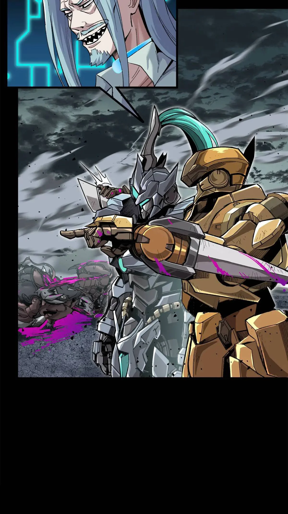 Read Legend of Star General ES Manga Online